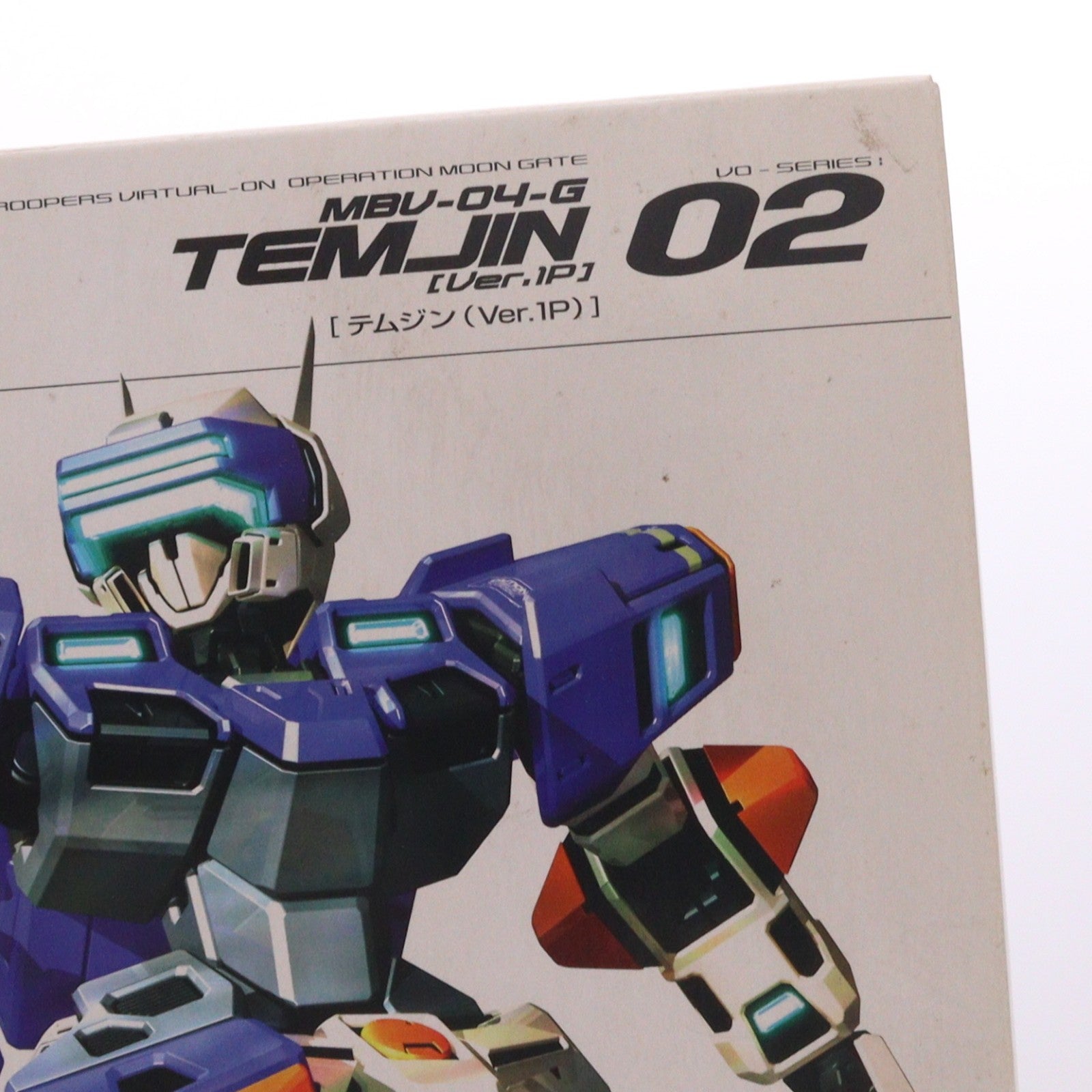 【中古即納】[PTM] 1/100 MBV-04-G テムジン(Ver.1P) 電脳戦機バーチャロン シリーズNo.02 プラモデル(KP069) コトブキヤ(20090315)