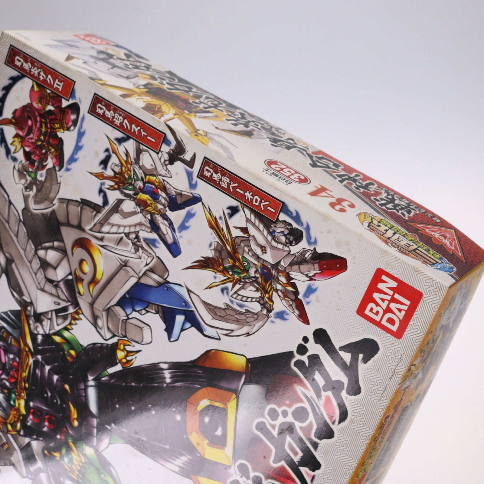 【中古即納】[PTM] SDガンダム BB戦士 352 戦神合身蚩尤ガンダム(センジンガッシンシユウガンダム) BB戦士三国伝 戦神決闘編 シリーズNo.34 プラモデル(0161113) バンダイ(20161223)