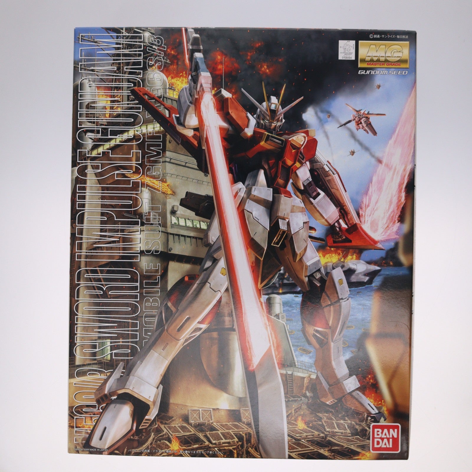 【中古即納】[PTM] MG 1/100 ZGMF-X56S/β ソードインパルスガンダム 機動戦士ガンダムSEED DESTINY(シード デスティニー) プラモデル バンダイ(20090430)