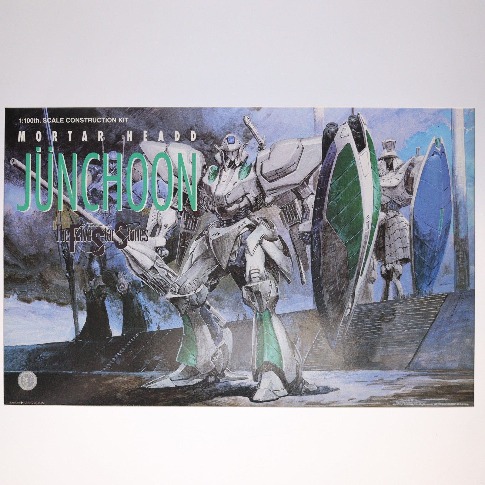 【中古即納】[PTM] 1/100 ジュノーン ファイブスター物語 プラモデル(FS-70) ウェーブ(WAVE)(19991231)