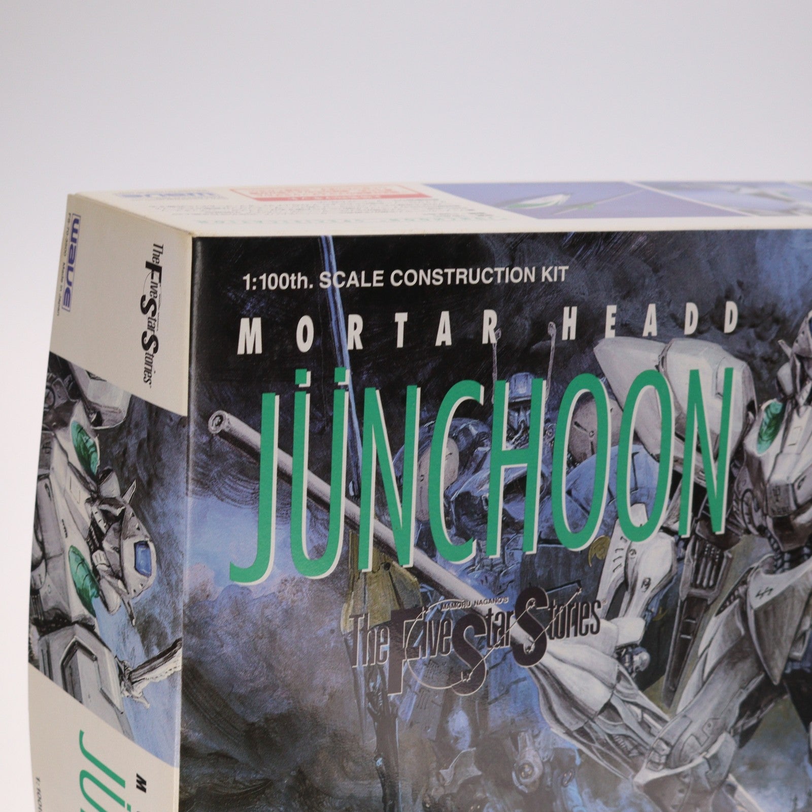 【中古即納】[PTM] 1/100 ジュノーン ファイブスター物語 プラモデル(FS-70) ウェーブ(WAVE)(19991231)