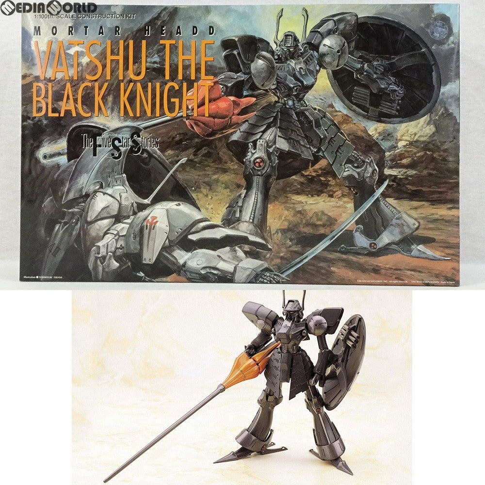 【中古即納】[PTM] 1/100 モーターヘッド(ゴディックメード) バッシュ ザ ブラックナイト ファイブスター物語 プラモデル(FS-071) ウェーブ(WAVE)(20040930)