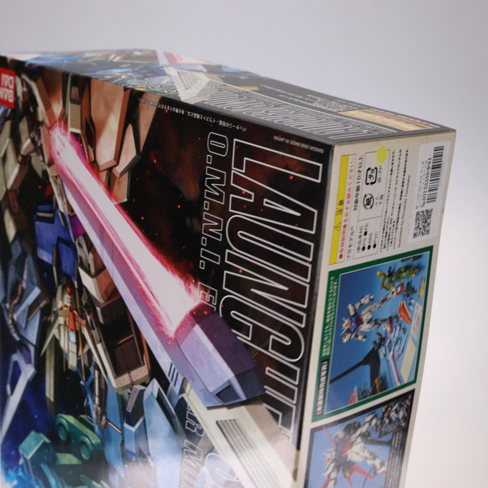 【中古即納】[PTM] MG 1/100 GAT-X105 ランチャー/ソードストライクガンダム 機動戦士ガンダムSEED(シード) プラモデル(0153801) バンダイ(20080430)