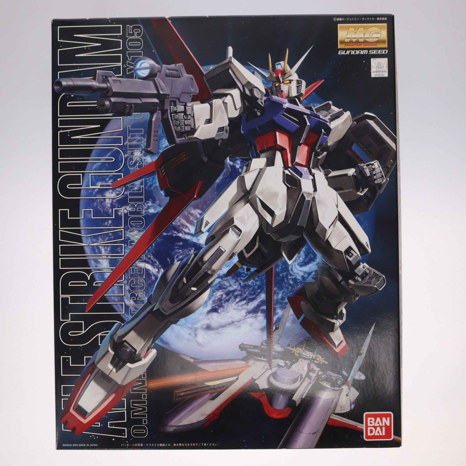 【中古即納】[PTM] MG 1/100 GAT-X105 エールストライクガンダム 機動戦士ガンダムSEED(シード) プラモデル(0122242) バンダイ(20080531)