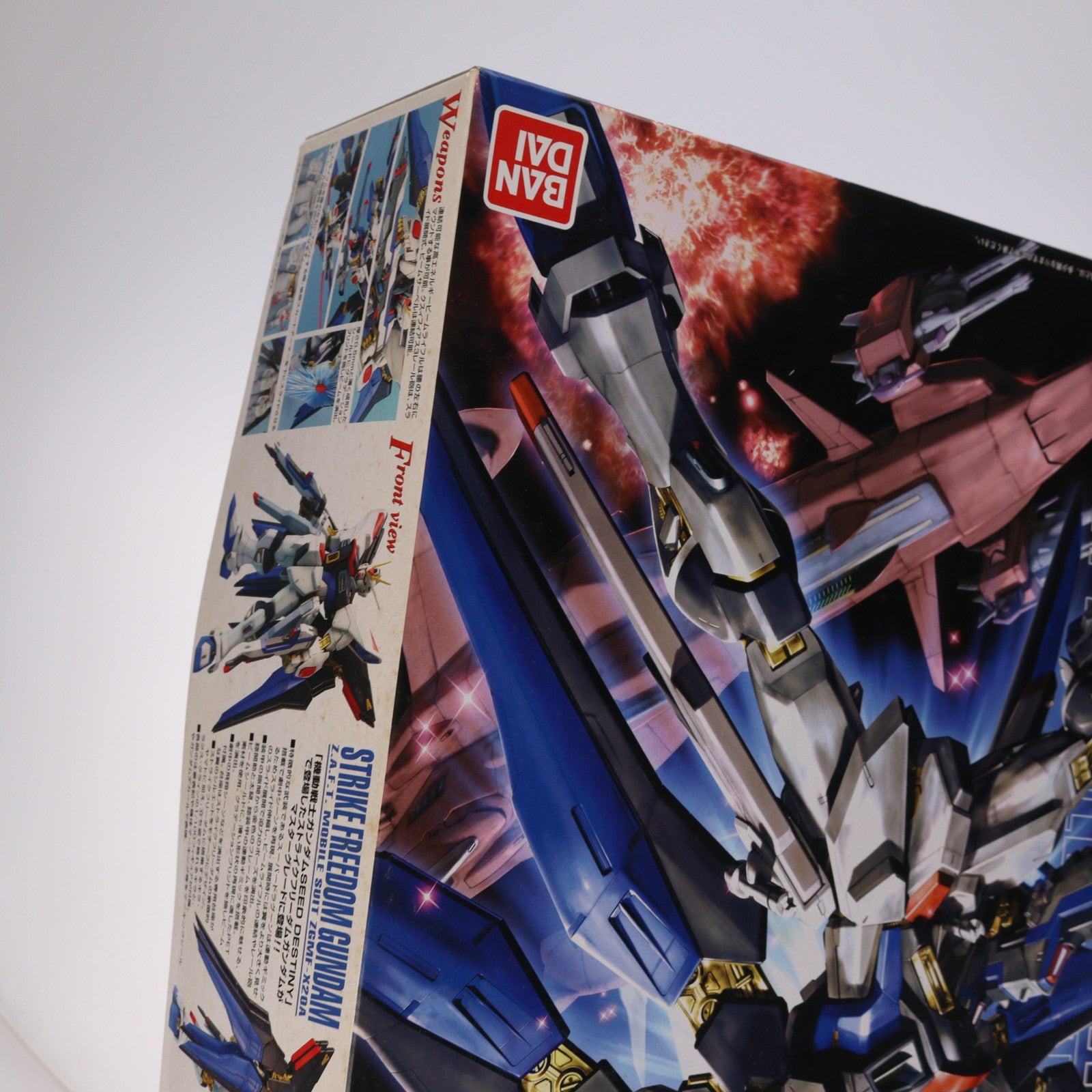 【中古即納】[PTM] MG 1/100 ZGMF-X20A ストライクフリーダムガンダム 機動戦士ガンダムSEED DESTINY(シード デスティニー) プラモデル(0148083) バンダイ(20081231)
