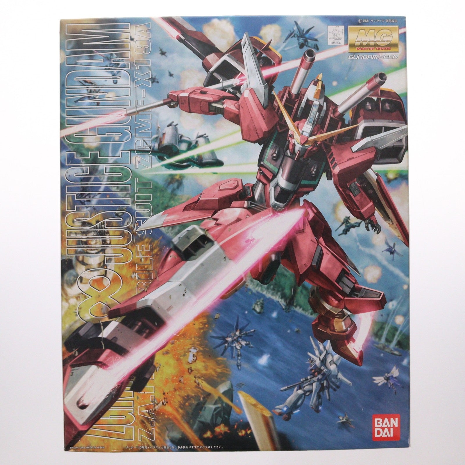 【中古即納】[PTM] MG 1/100 ZGMF-X19A インフィニットジャスティスガンダム 機動戦士ガンダムSEED DESTINY(シード デスティニー) プラモデル(0156649) バンダイ(20081001)