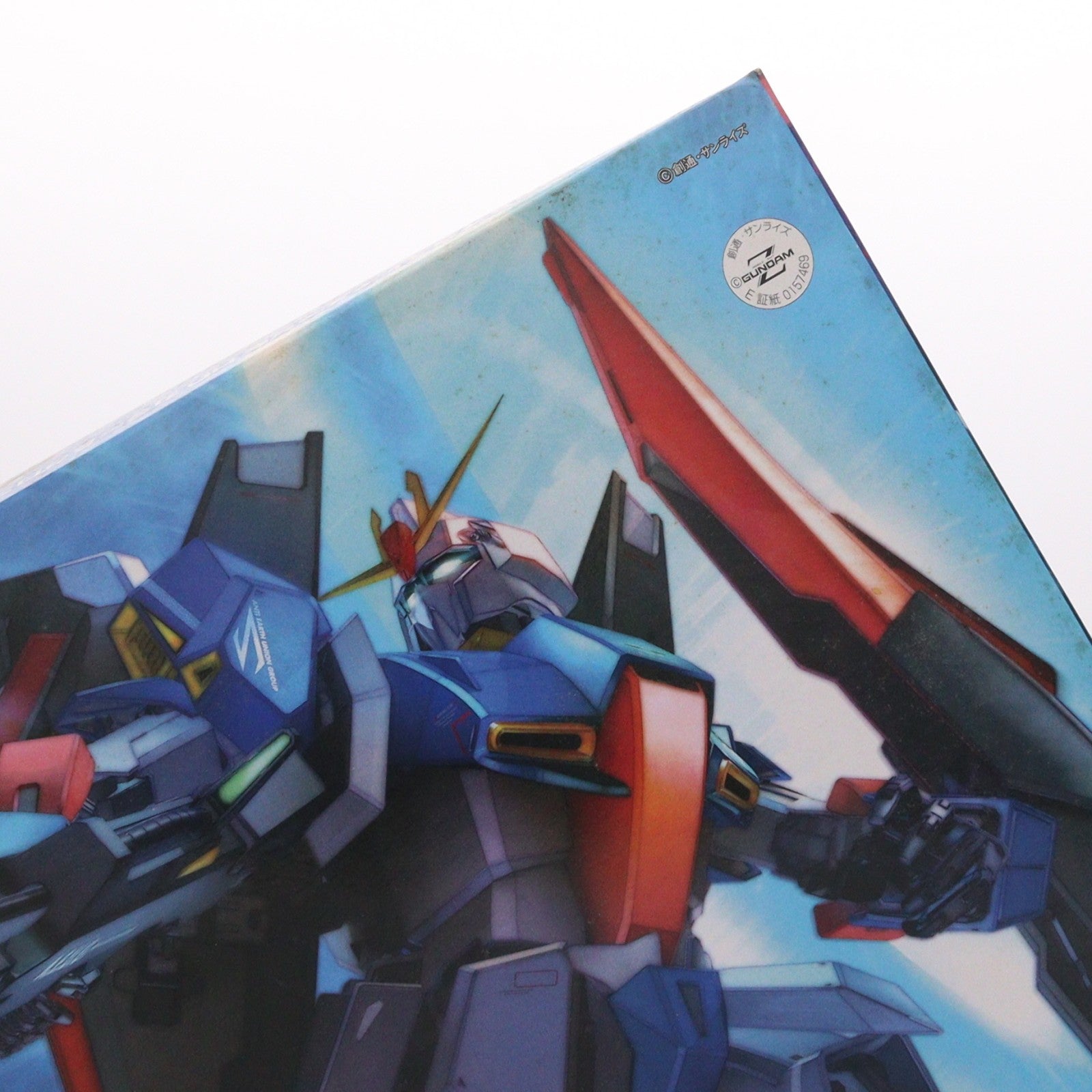【中古即納】[PTM] MG 1/100 MSZ-006 Zガンダム Ver.2.0 HDカラー 機動戦士Zガンダム プラモデル(0157469) バンダイ(20090122)
