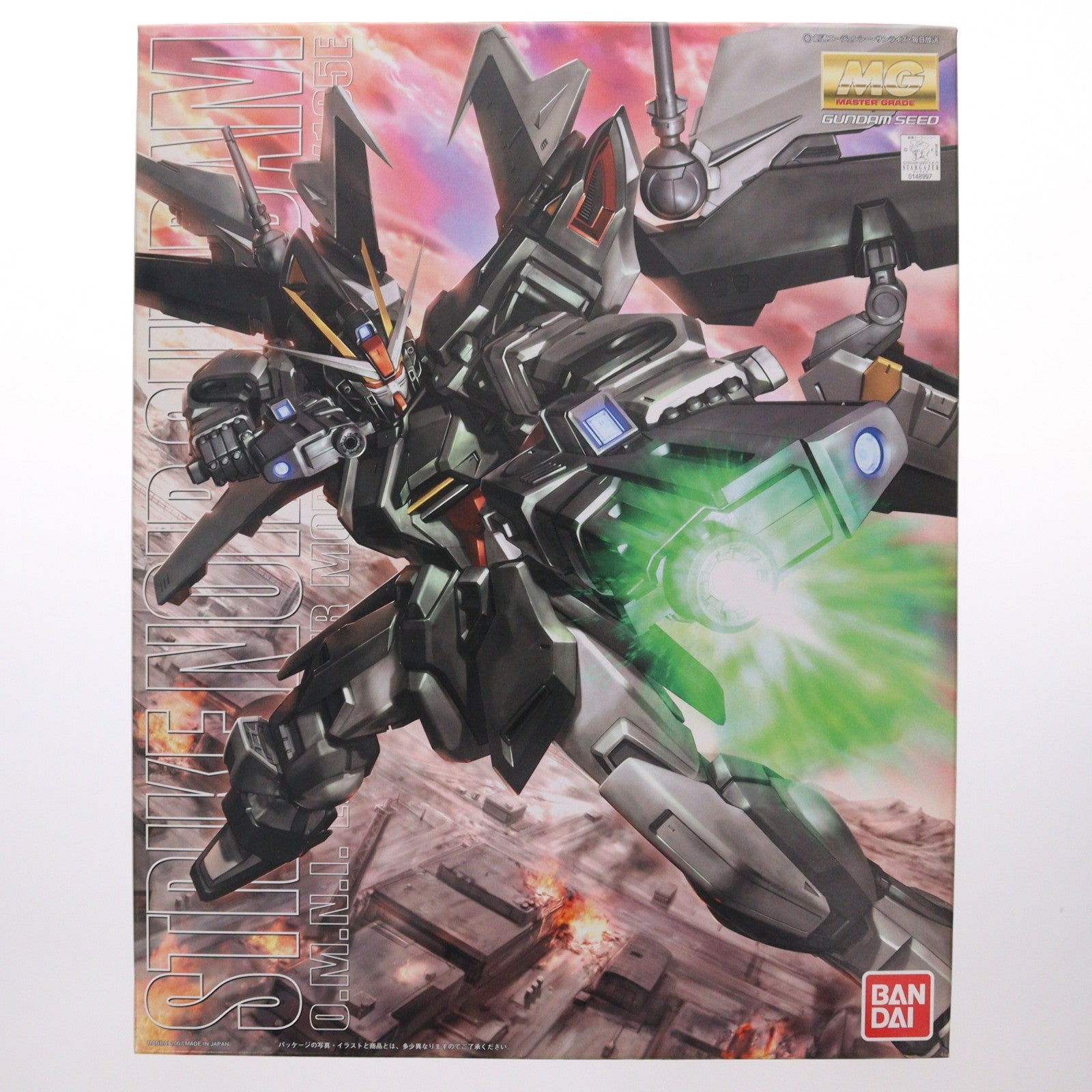 【中古即納】[PTM] MG 1/100 GAT-X105E ストライクノワールガンダム 機動戦士ガンダムSEED(シード) C.E.73 STARGAZER(スターゲイザー) プラモデル(0148997) バンダイ(20070331)