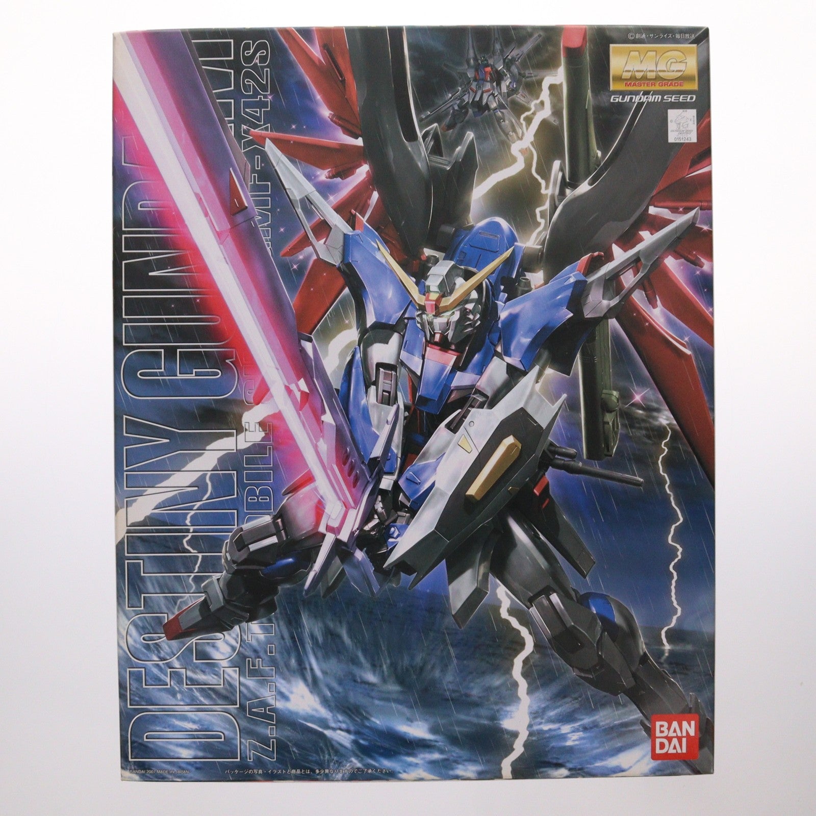 【中古即納】[PTM] MG 1/100 ZGMF-X42S デスティニーガンダム 機動戦士ガンダムSEED DESTINY(シード デスティニー) プラモデル(0151243) バンダイ(20170624)