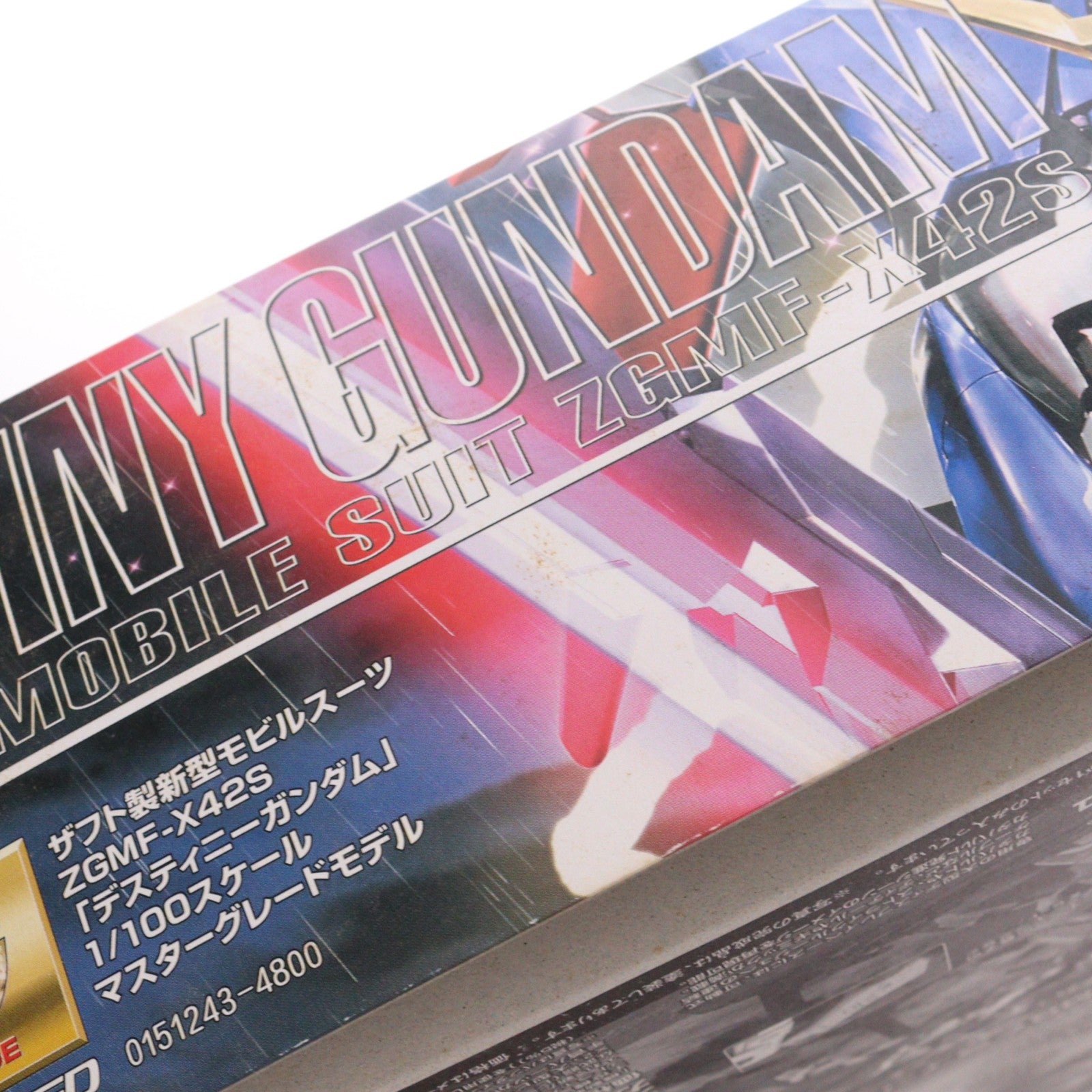 【中古即納】[PTM] MG 1/100 ZGMF-X42S デスティニーガンダム 機動戦士ガンダムSEED DESTINY(シード デスティニー) プラモデル(0151243) バンダイ(20170624)