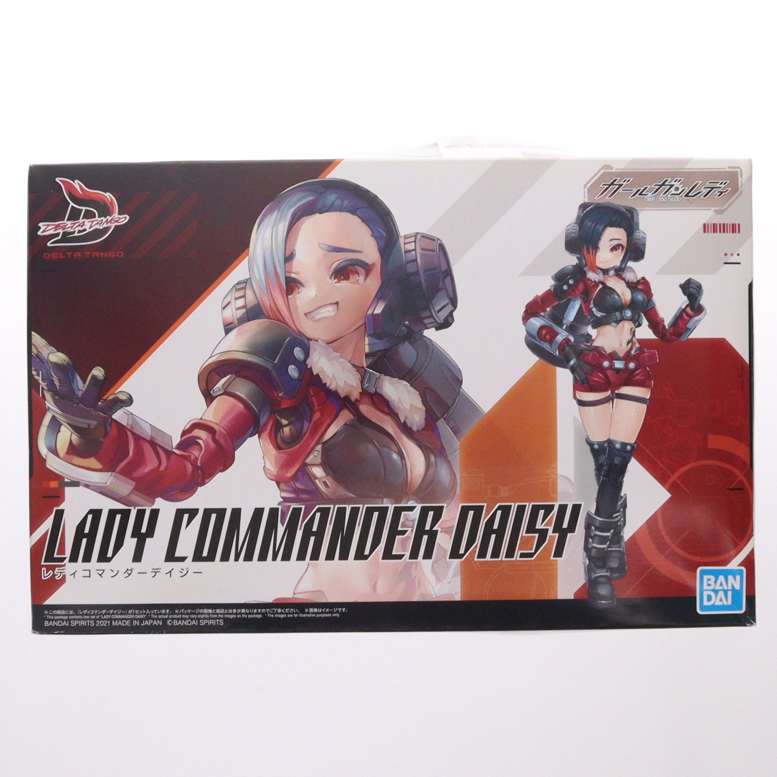 【中古即納】[PTM] ガールガンレディ 1/1 レディコマンダーデイジー プラモデル(5061676) バンダイスピリッツ(20210605)
