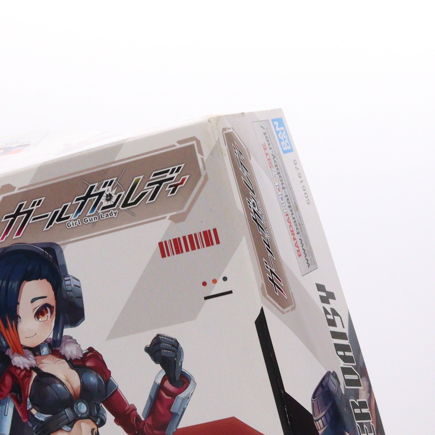 【中古即納】[PTM] ガールガンレディ 1/1 レディコマンダーデイジー プラモデル(5061676) バンダイスピリッツ(20210605)