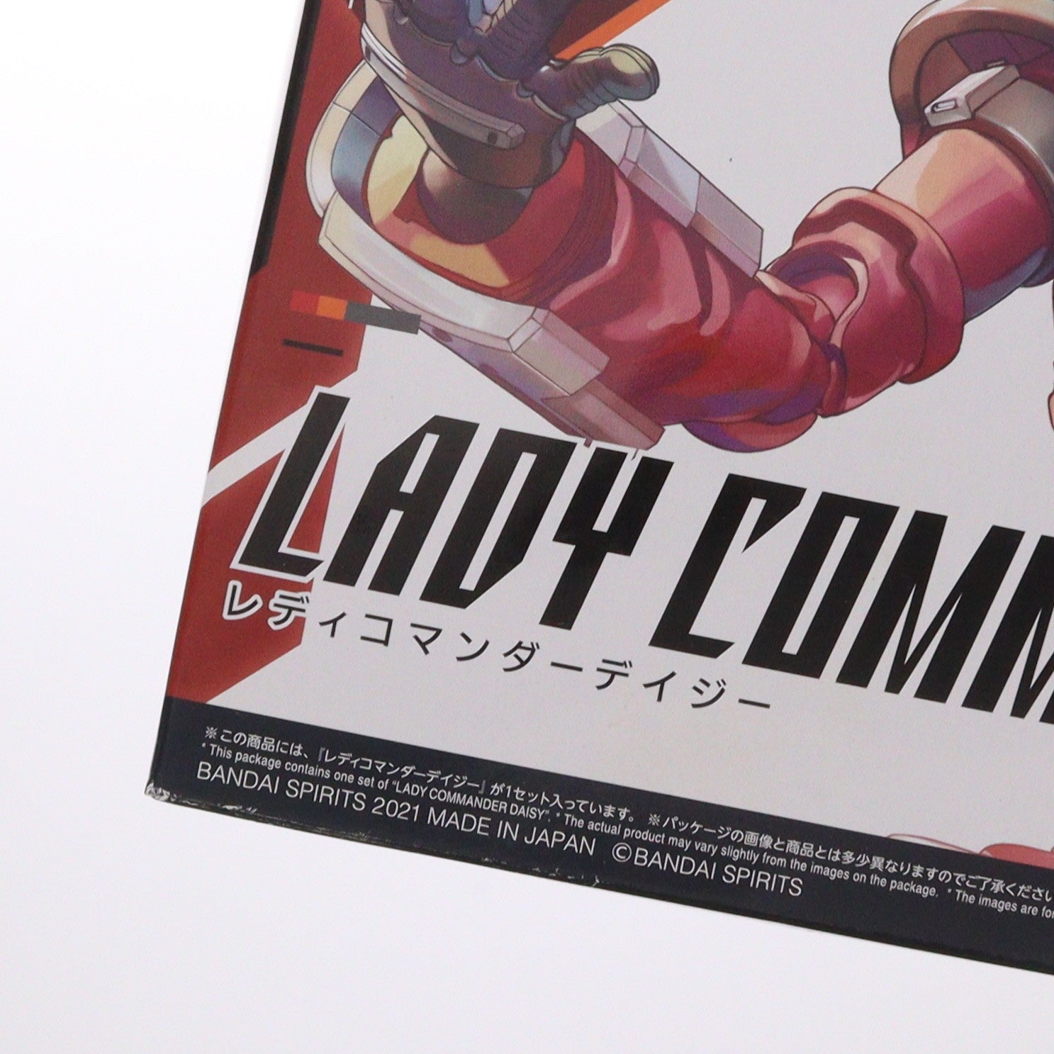 【中古即納】[PTM] ガールガンレディ 1/1 レディコマンダーデイジー プラモデル(5061676) バンダイスピリッツ(20210605)