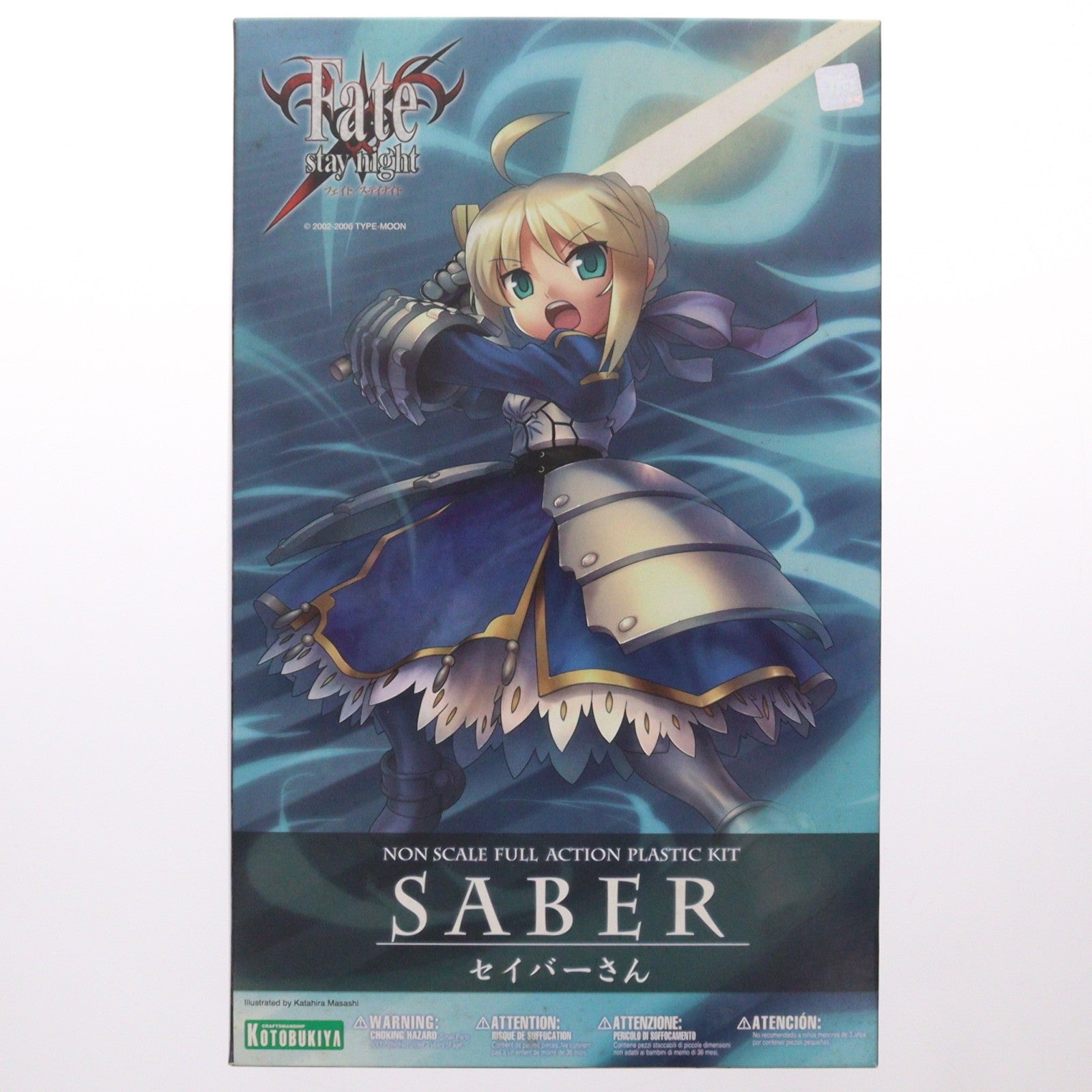 【中古即納】[PTM] セイバーさん Fate/stay night(フェイト/ステイナイト) プラモデル(KP156) コトブキヤ(20120229)
