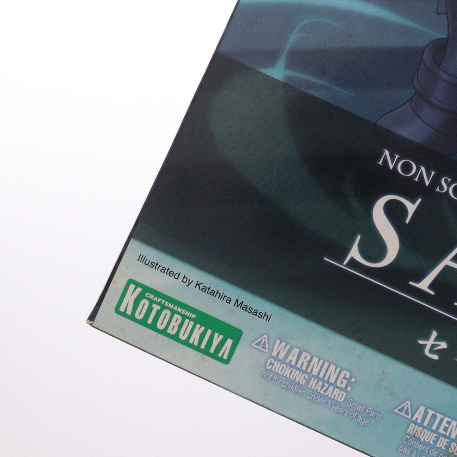 【中古即納】[PTM] セイバーさん Fate/stay night(フェイト/ステイナイト) プラモデル(KP156) コトブキヤ(20120229)