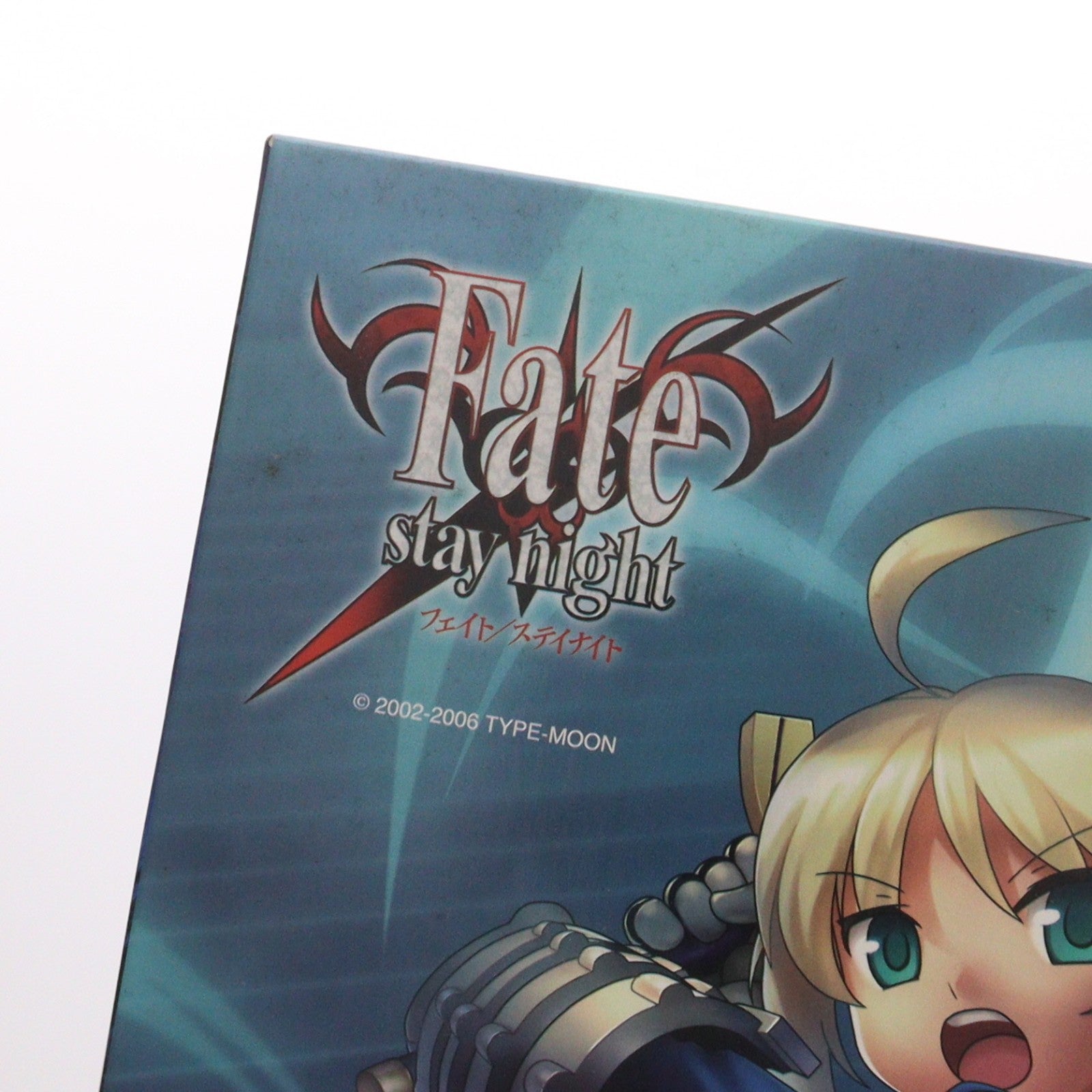 【中古即納】[PTM] セイバーさん Fate/stay night(フェイト/ステイナイト) プラモデル(KP156) コトブキヤ(20120229)