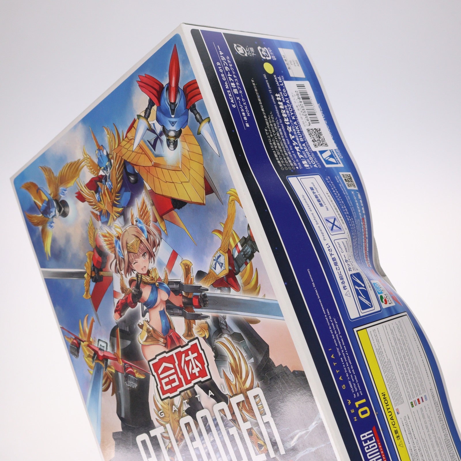 【中古即納】[PTM] ACKS GR-01 合体 アトランジャー 合体ロボット アトランジャー プラモデル アオシマ(20210513)
