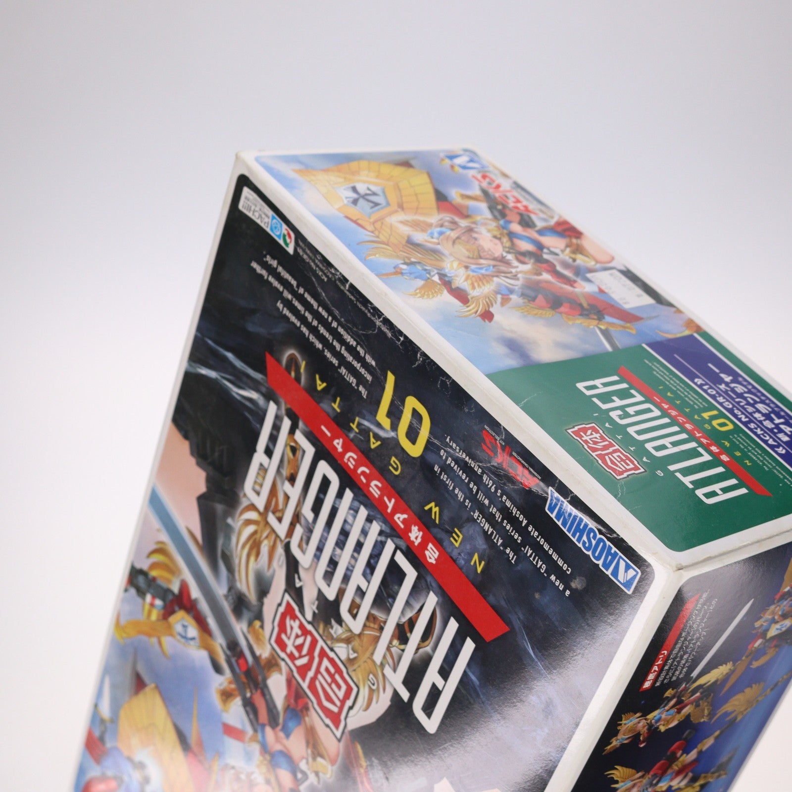 【中古即納】[PTM] ACKS GR-01 合体 アトランジャー 合体ロボット アトランジャー プラモデル アオシマ(20210513)