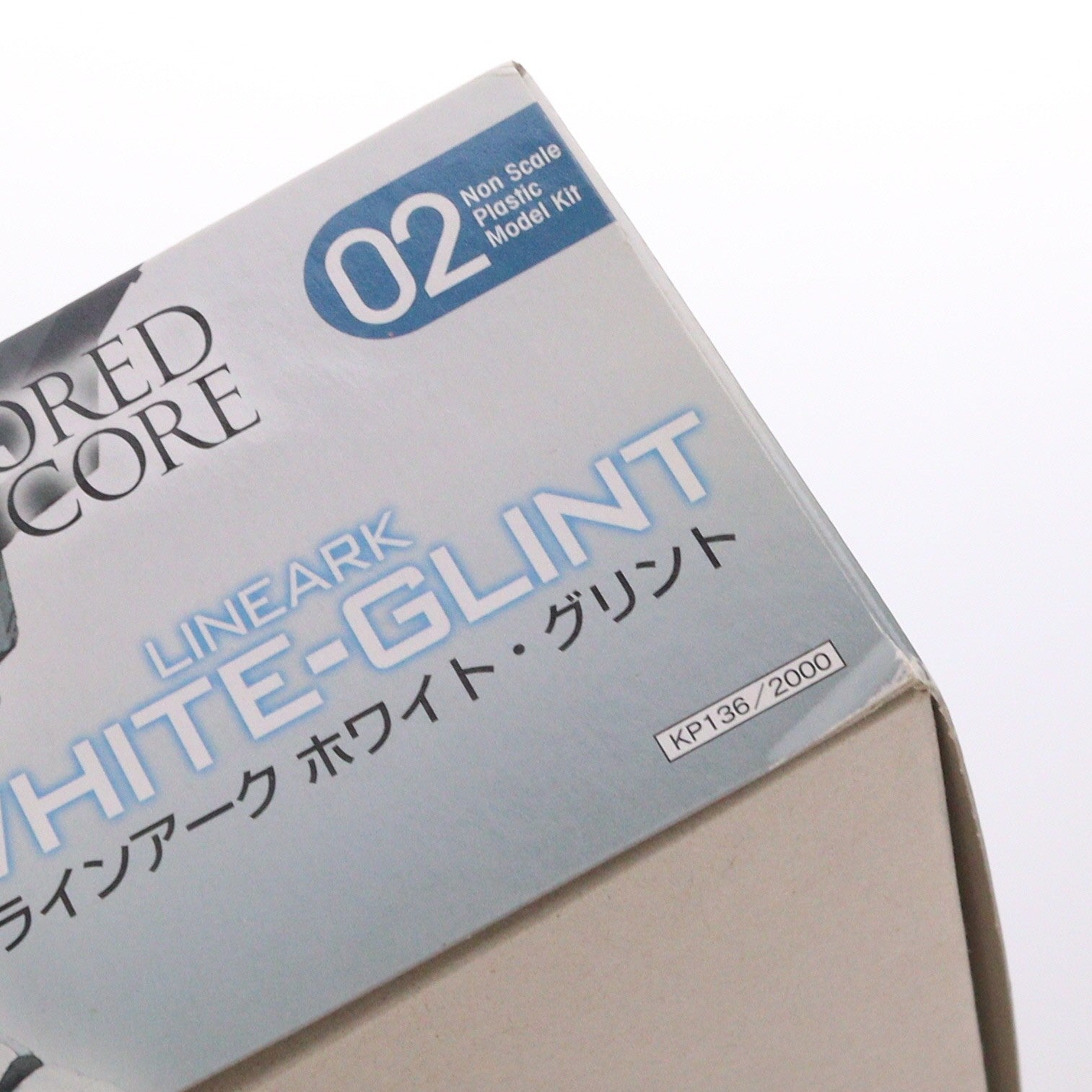 【中古即納】[PTM] D-スタイル ラインアーク ホワイト・グリント ARMORED CORE(アーマード・コア) プラモデル(KP136) コトブキヤ(20111020)