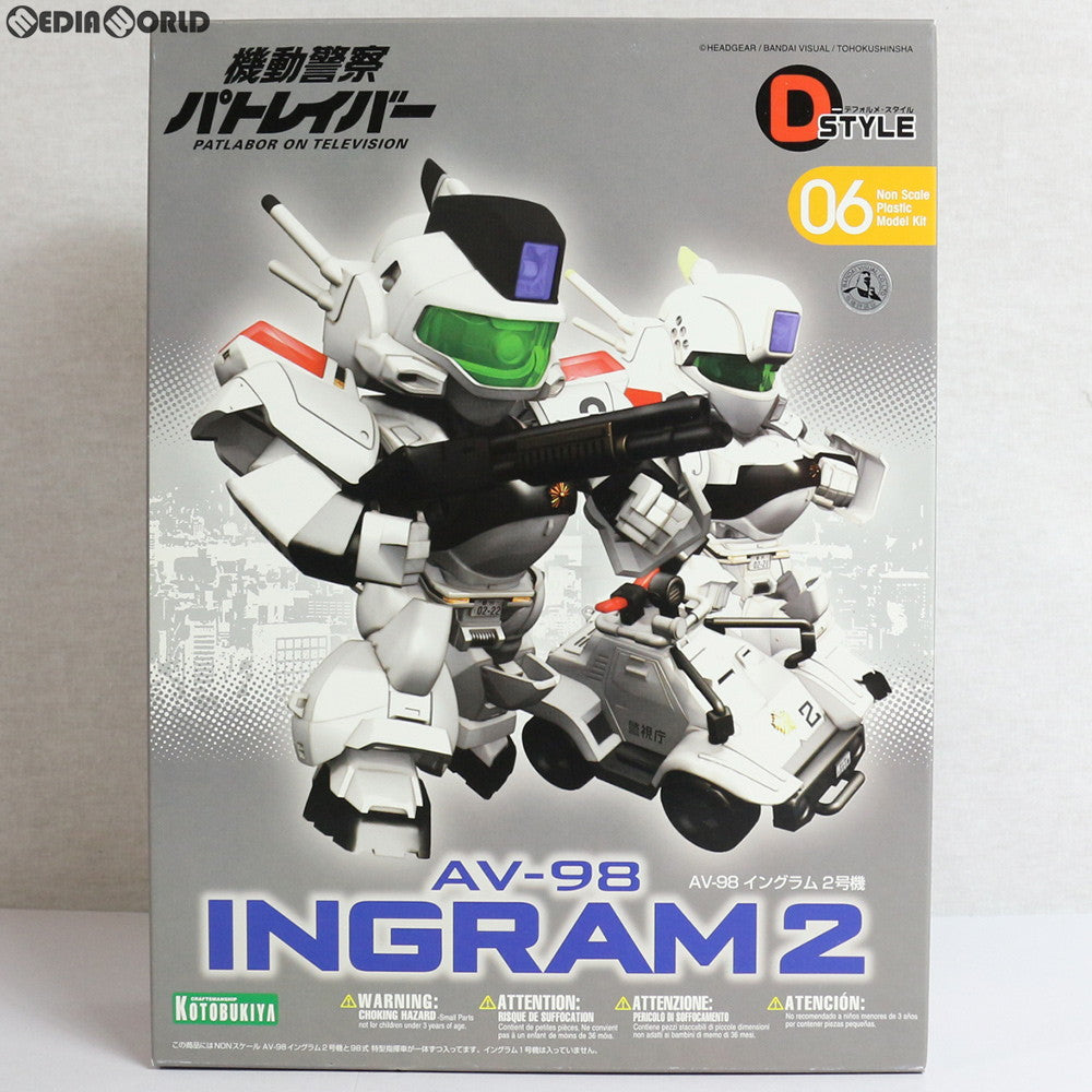 【中古即納】[PTM] D-スタイル AV-98 イングラム2号機 機動警察パトレイバー プラモデル(KP135) コトブキヤ(20110210)