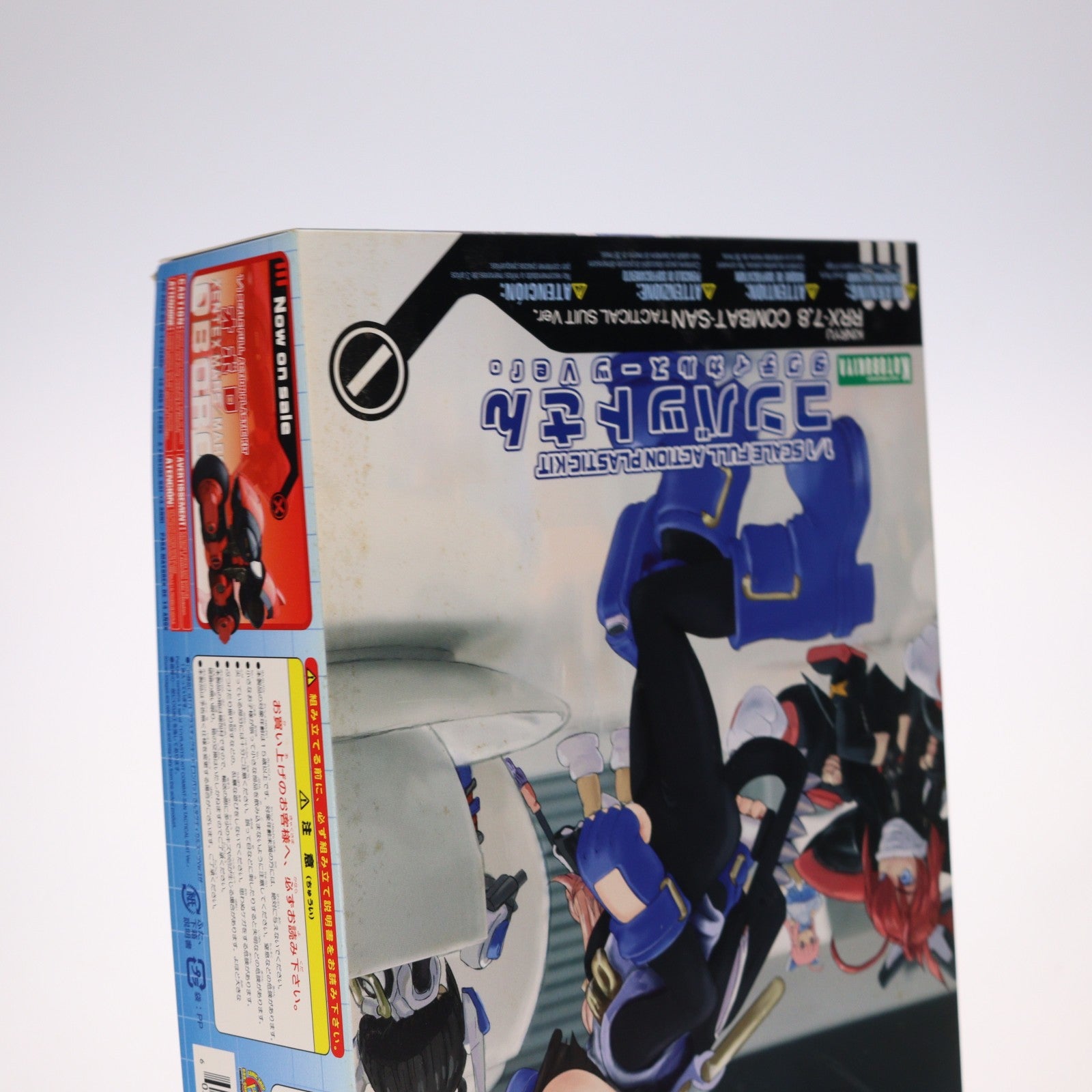 【中古即納】[PTM] 1/1 コンバットさん～タクティカルスーツVer.～ 一撃殺虫!!ホイホイさん LEGACY プラモデル(KP138) コトブキヤ(20101021)