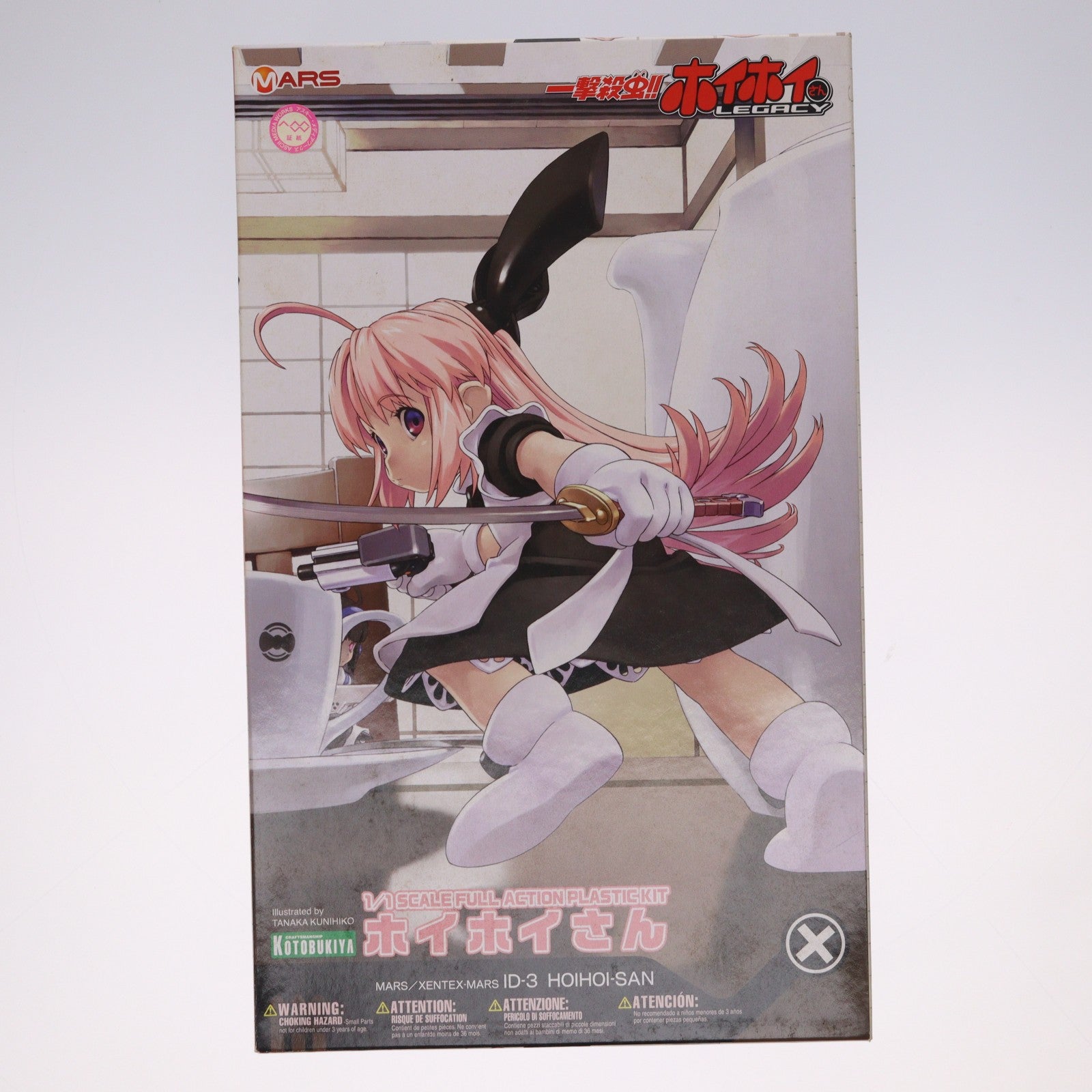 【中古即納】[PTM] 1/1 ホイホイさん 一撃殺虫!! ホイホイさん LEGACY プラモデル(KP098) コトブキヤ(20120714)