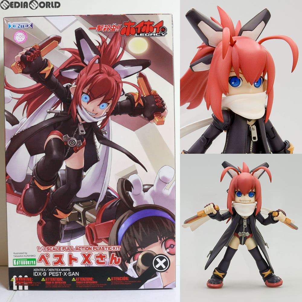 【中古即納】[PTM] 1/1 ペストXさん 一撃殺虫!!ホイホイさん LEGACY プラモデル(KP118) コトブキヤ(20120811)