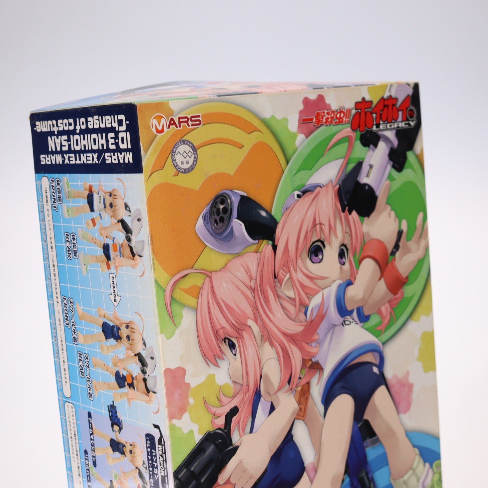 【中古即納】[PTM] 1/1 ホイホイさん～着せ替えセット～ 一撃殺虫!!ホイホイさん LEGACY プラモデル(KP157) コトブキヤ(20121219)