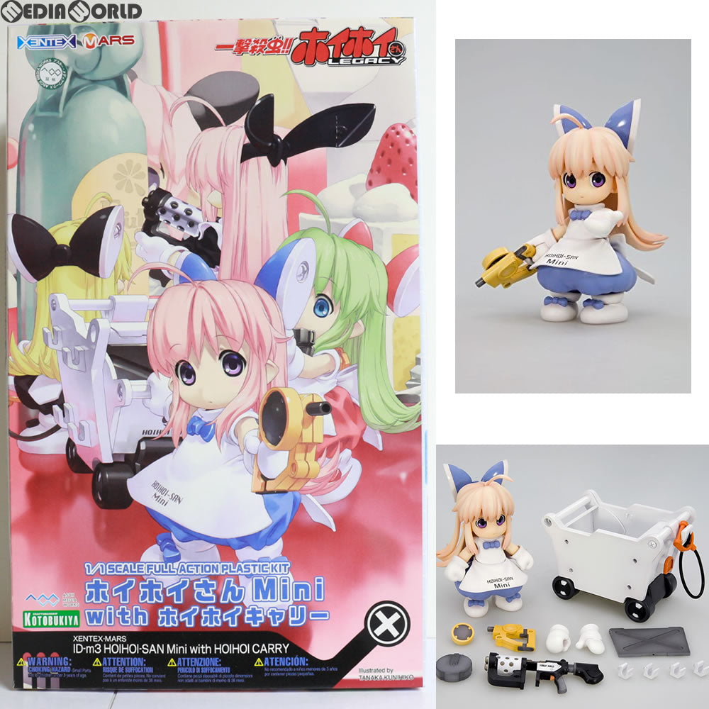 【中古即納】[PTM] 1/1 ホイホイさんMini with ホイホイキャリー 一撃殺虫!!ホイホイさん LEGACY プラモデル(KP146) コトブキヤ(20101130)