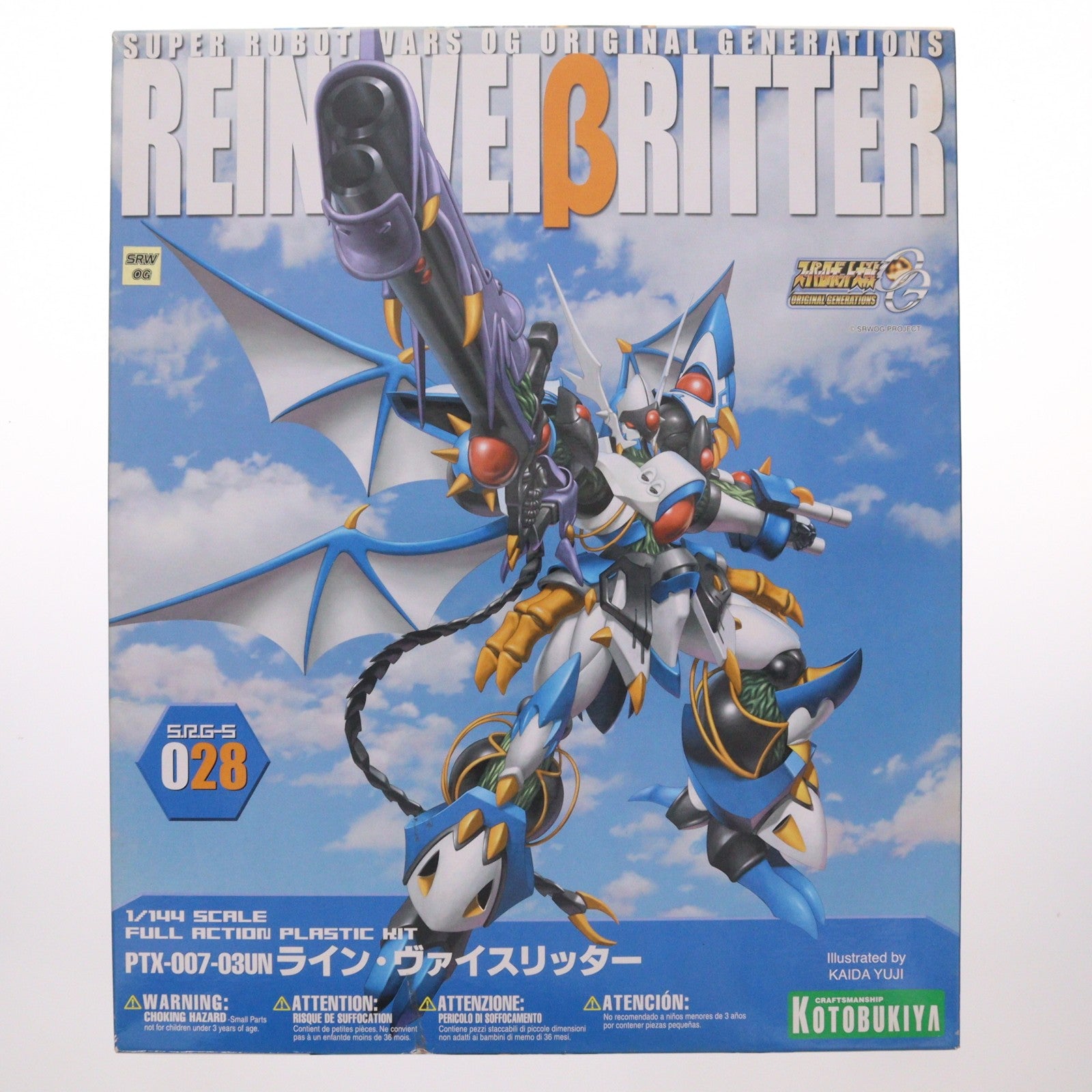 【中古即納】[PTM] S.R.G-S 028 1/144 PTX-007-03UN ライン・ヴァイスリッター スーパーロボット大戦OG ORIGINAL GENERATIONS(オリジナルジェネレーションズ) プラモデル(KP55) コトブキヤ(20111210)