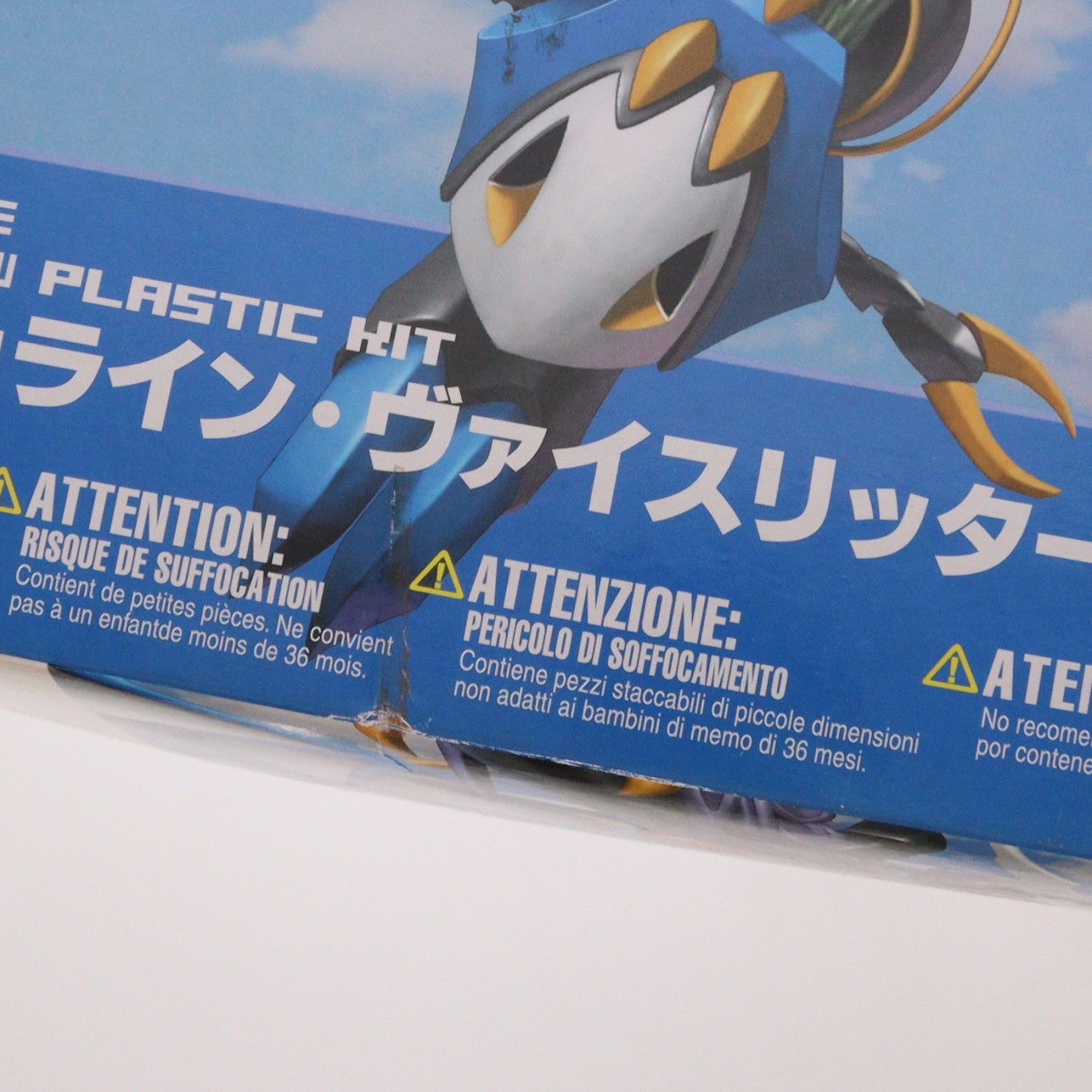 【中古即納】[PTM] S.R.G-S 028 1/144 PTX-007-03UN ライン・ヴァイスリッター スーパーロボット大戦OG ORIGINAL GENERATIONS(オリジナルジェネレーションズ) プラモデル(KP55) コトブキヤ(20111210)