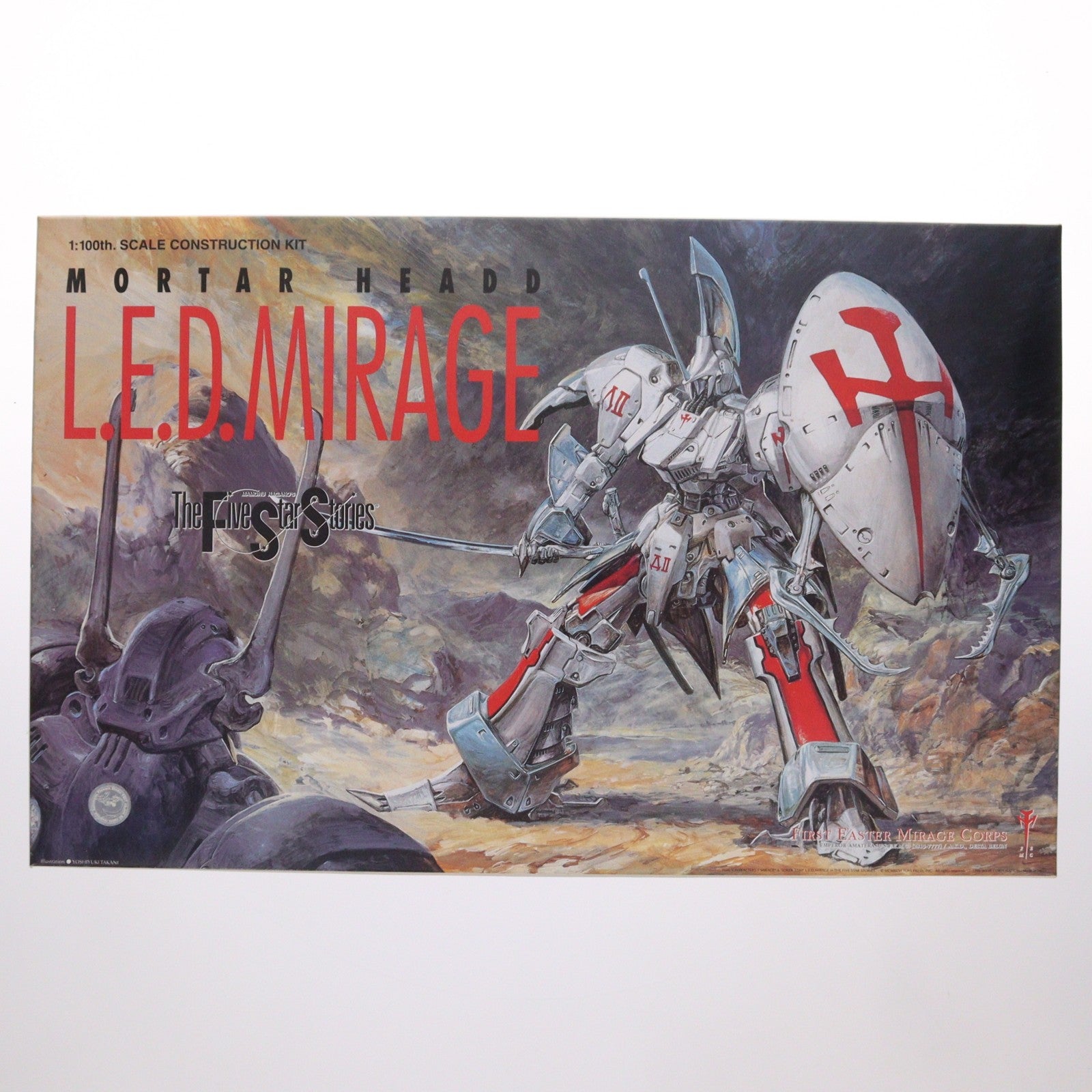 【中古即納】[PTM] 1/100 モーターヘッド(ゴティックメード) レッドミラージュ 10周年記念版 ファイブスター物語 プラモデル(FS-065) ウェーブ(WAVE)(20040930)