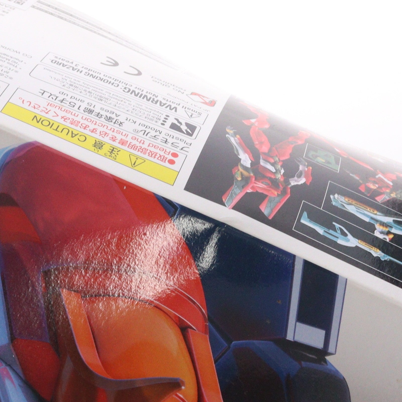 【中古即納】[PTM] (再販) RG 汎用ヒト型決戦兵器 人造人間エヴァンゲリオン 正規実用型 2号機(先行量産機) ヱヴァンゲリヲン新劇場版 プラモデル(5060426) バンダイスピリッツ(20240930)