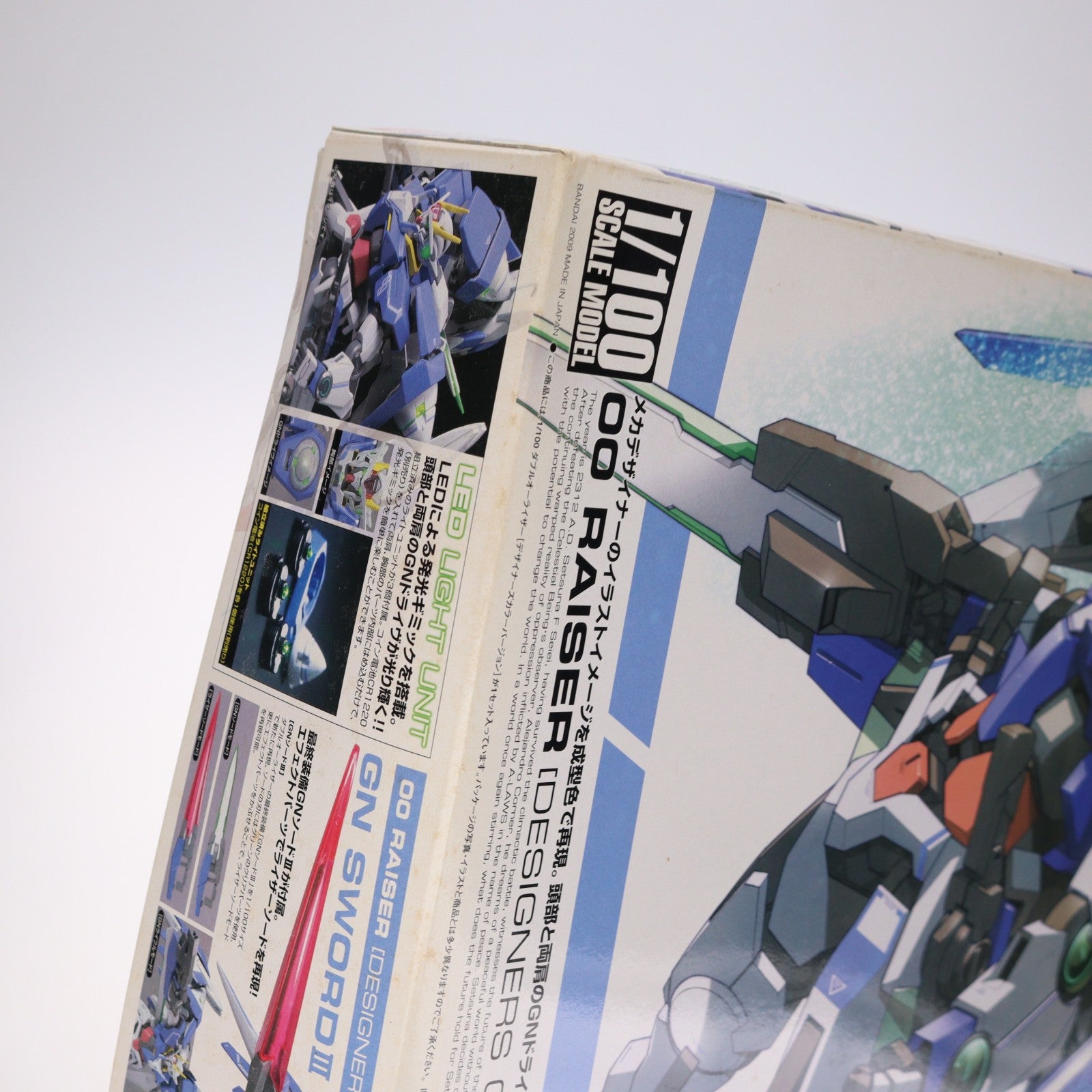 【中古即納】[PTM] 1/100 ダブルオーライザー デザイナーズカラーVer. 機動戦士ガンダム00(ダブルオー) プラモデル バンダイ(20170923)