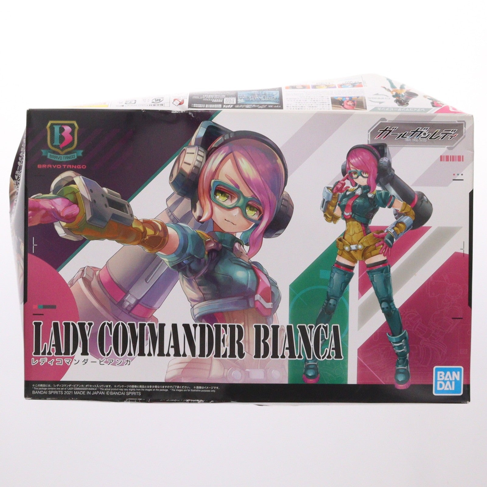 【中古即納】[PTM] レディコマンダービアンカ ガールガンレディ プラモデル(5061560) バンダイスピリッツ(20210513)