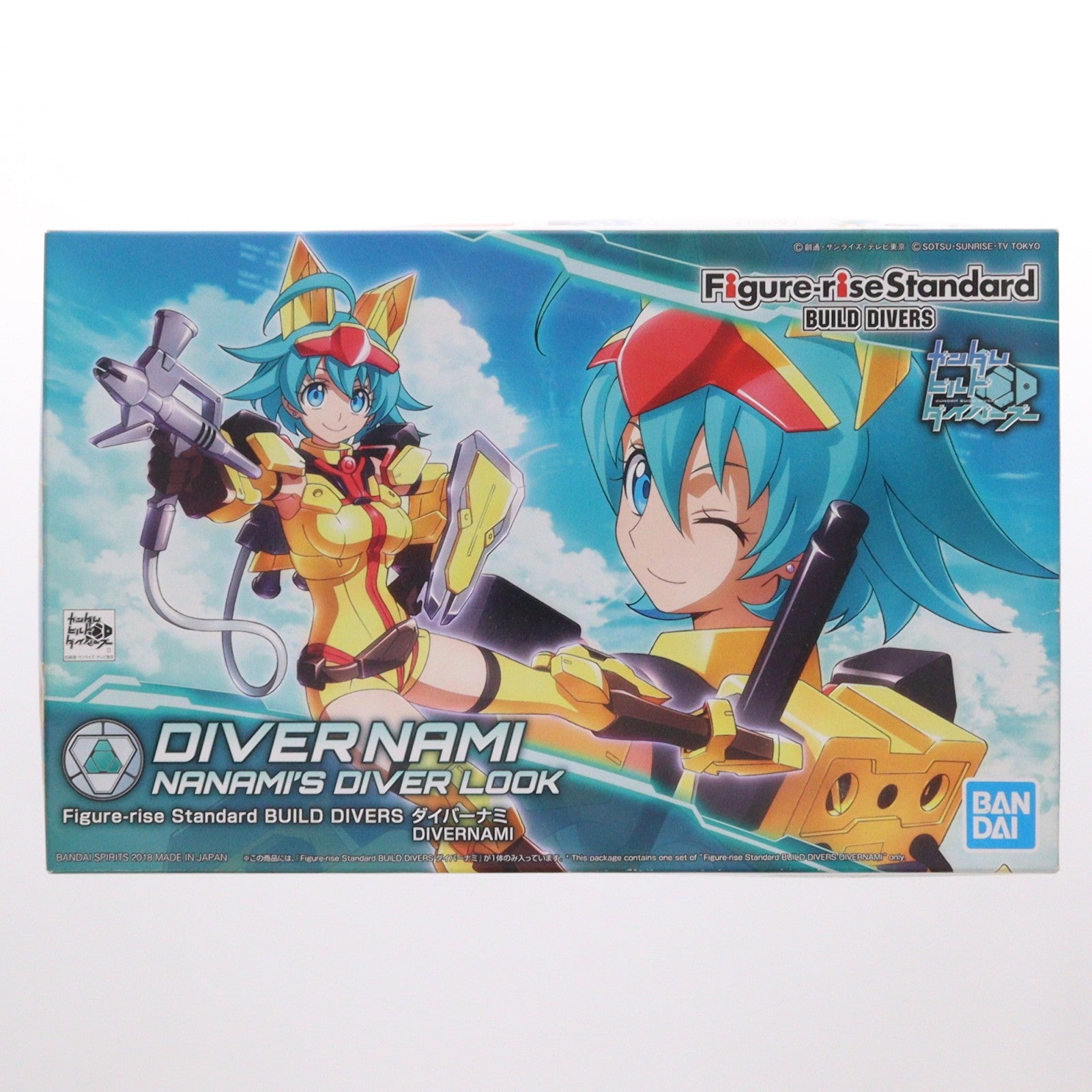 【中古即納】[PTM] (再販) Figure-rise Standard(フィギュアライズ スタンダード) BUILD DIVERS ダイバーナミ ガンダムビルドダイバーズ プラモデル(5055333) バンダイスピリッツ(20240901)