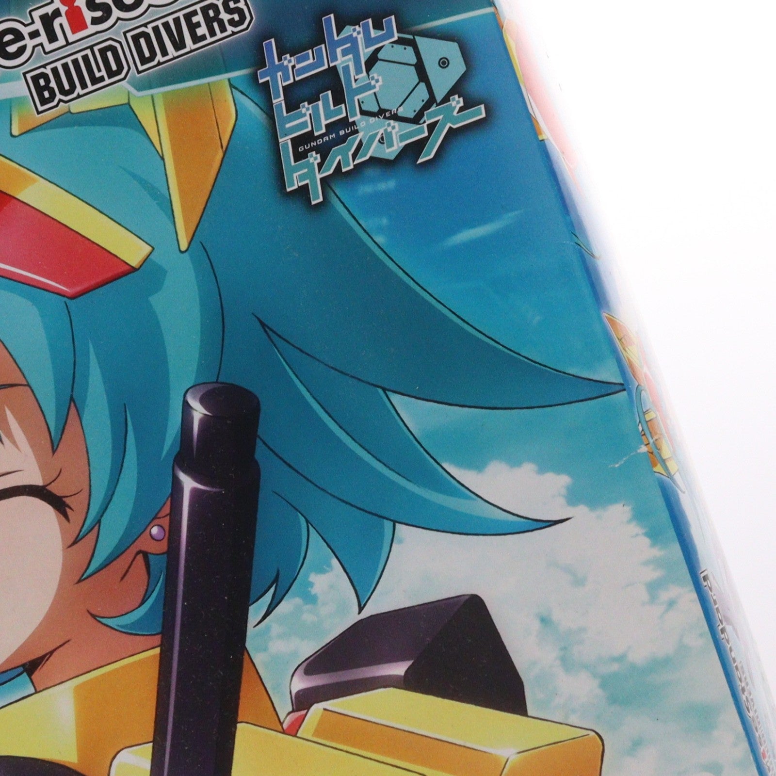 【中古即納】[PTM] (再販) Figure-rise Standard(フィギュアライズ スタンダード) BUILD DIVERS ダイバーナミ ガンダムビルドダイバーズ プラモデル(5055333) バンダイスピリッツ(20240901)