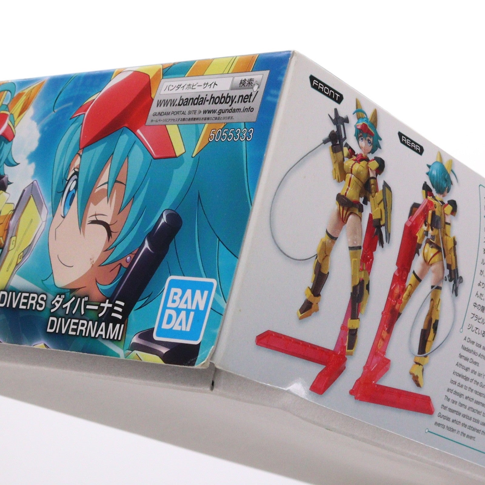 【中古即納】[PTM] (再販) Figure-rise Standard(フィギュアライズ スタンダード) BUILD DIVERS ダイバーナミ ガンダムビルドダイバーズ プラモデル(5055333) バンダイスピリッツ(20240901)