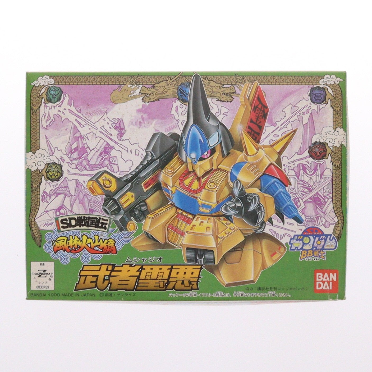 【中古即納】[PTM] SDガンダム BB戦士 60 武者璽悪(ムシャジオ) SD戦国伝 風林火山編 プラモデル バンダイ(19991231)