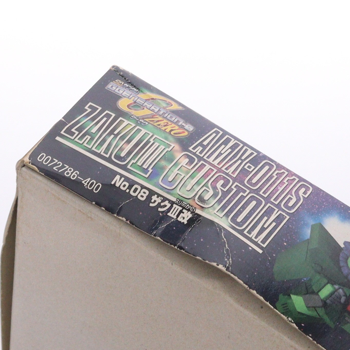 【中古即納】[PTM] SDガンダム BB戦士 08 ザクIII改 SDガンダム Gジェネレーション・ゼロ プラモデル(0072786) バンダイ(19901231)