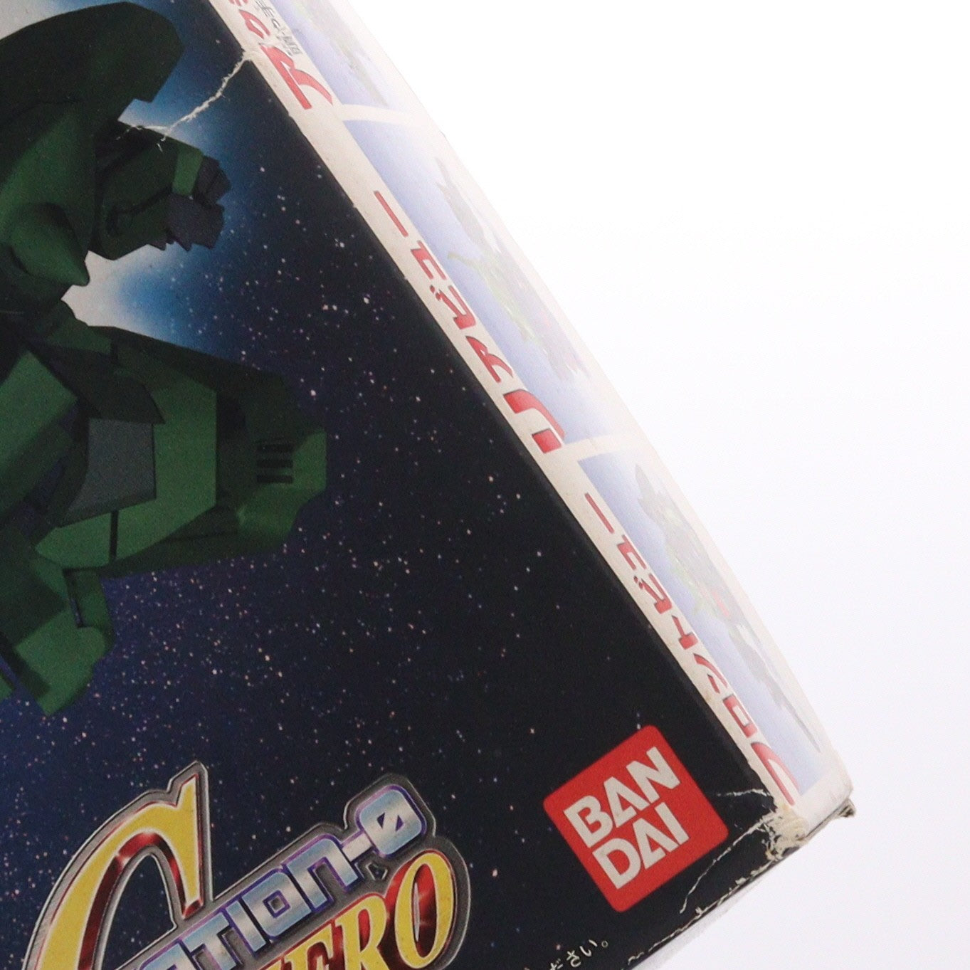 【中古即納】[PTM] SDガンダム BB戦士 08 ザクIII改 SDガンダム Gジェネレーション・ゼロ プラモデル(0072786) バンダイ(19901231)