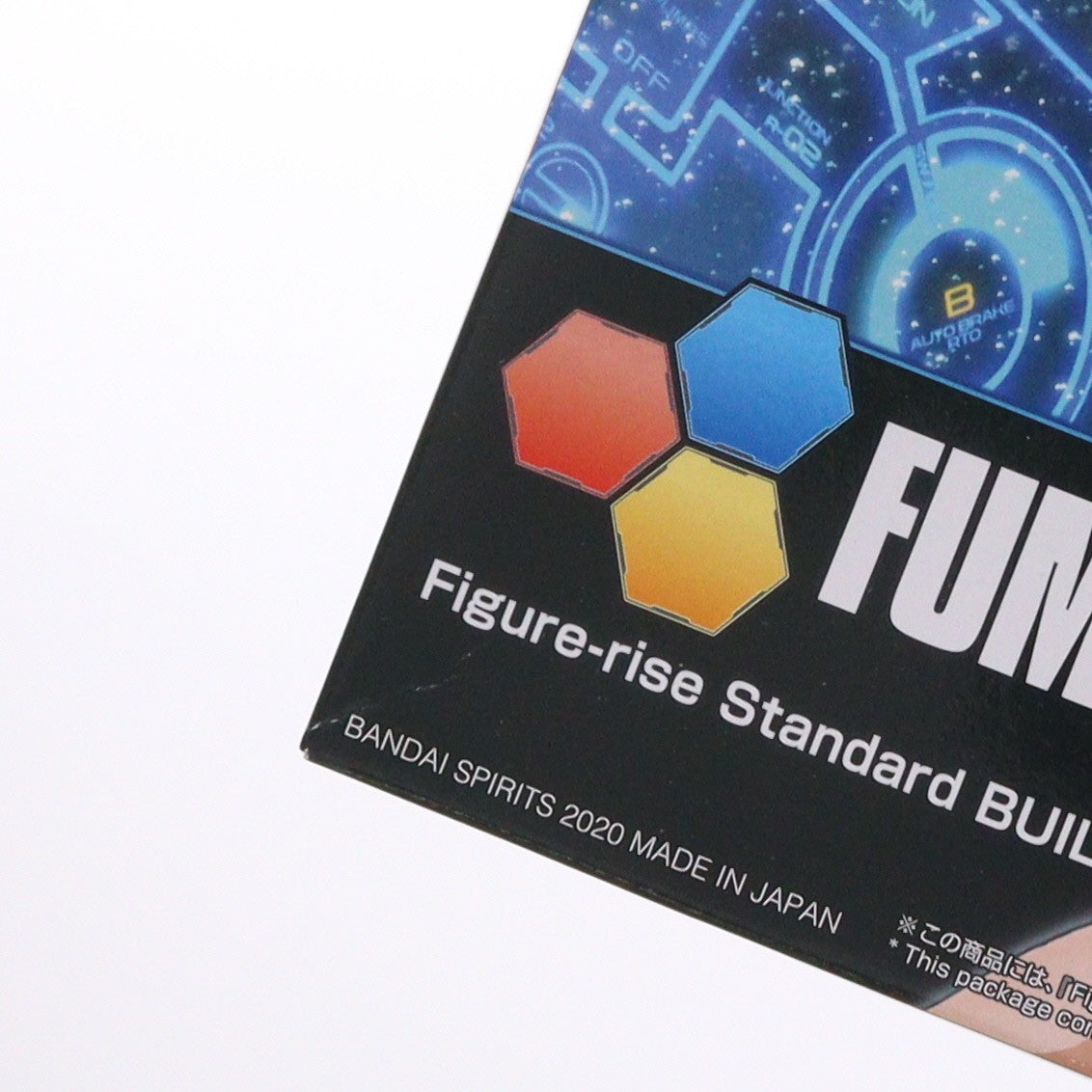 【中古即納】[PTM] Figure-rise Standard(フィギュアライズ スタンダード) BUILD FIGHTERS TRY ホシノ・フミナ ガンダムビルドファイターズトライ プラモデル(5060435) バンダイスピリッツ(20201017)
