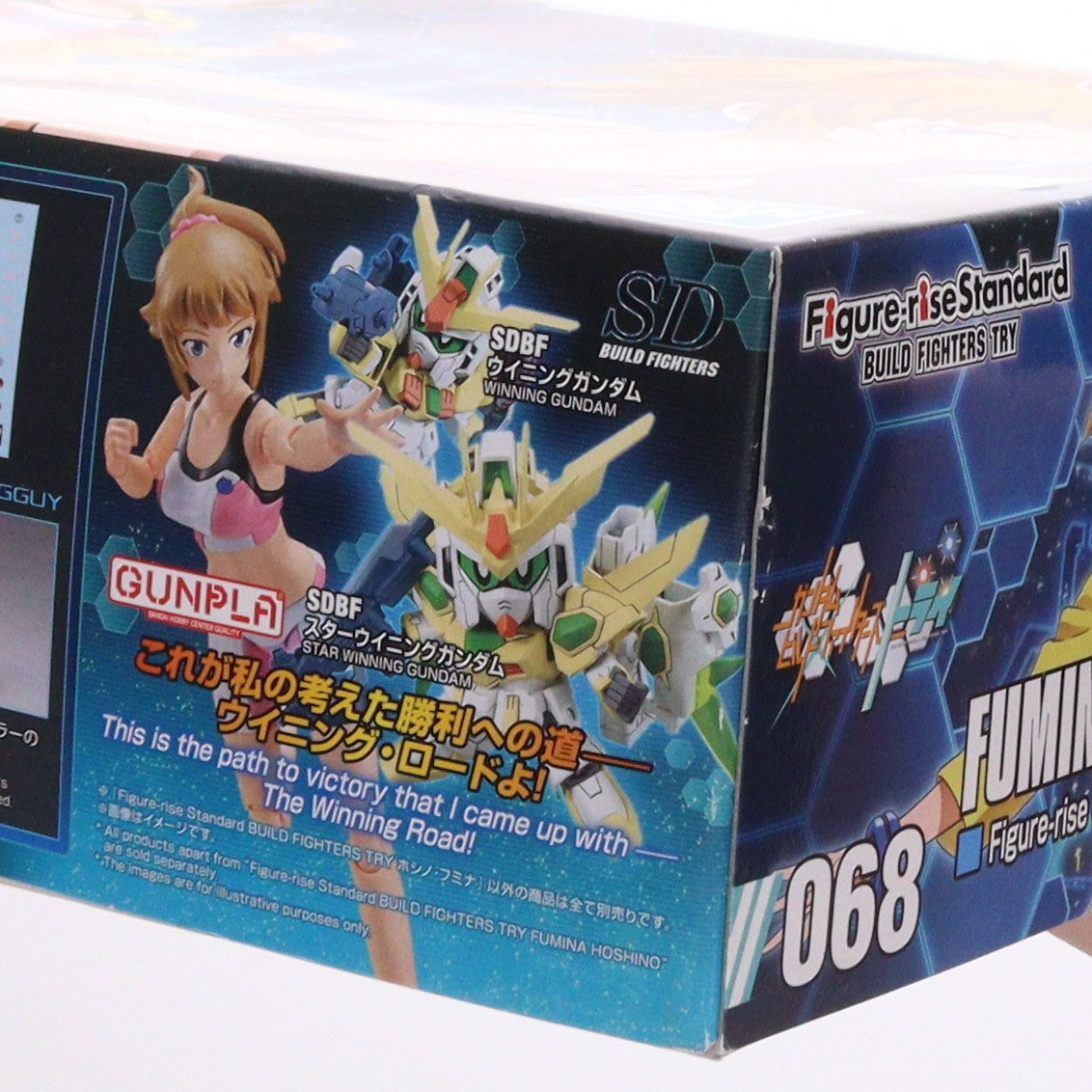【中古即納】[PTM] Figure-rise Standard(フィギュアライズ スタンダード) BUILD FIGHTERS TRY ホシノ・フミナ ガンダムビルドファイターズトライ プラモデル(5060435) バンダイスピリッツ(20201017)