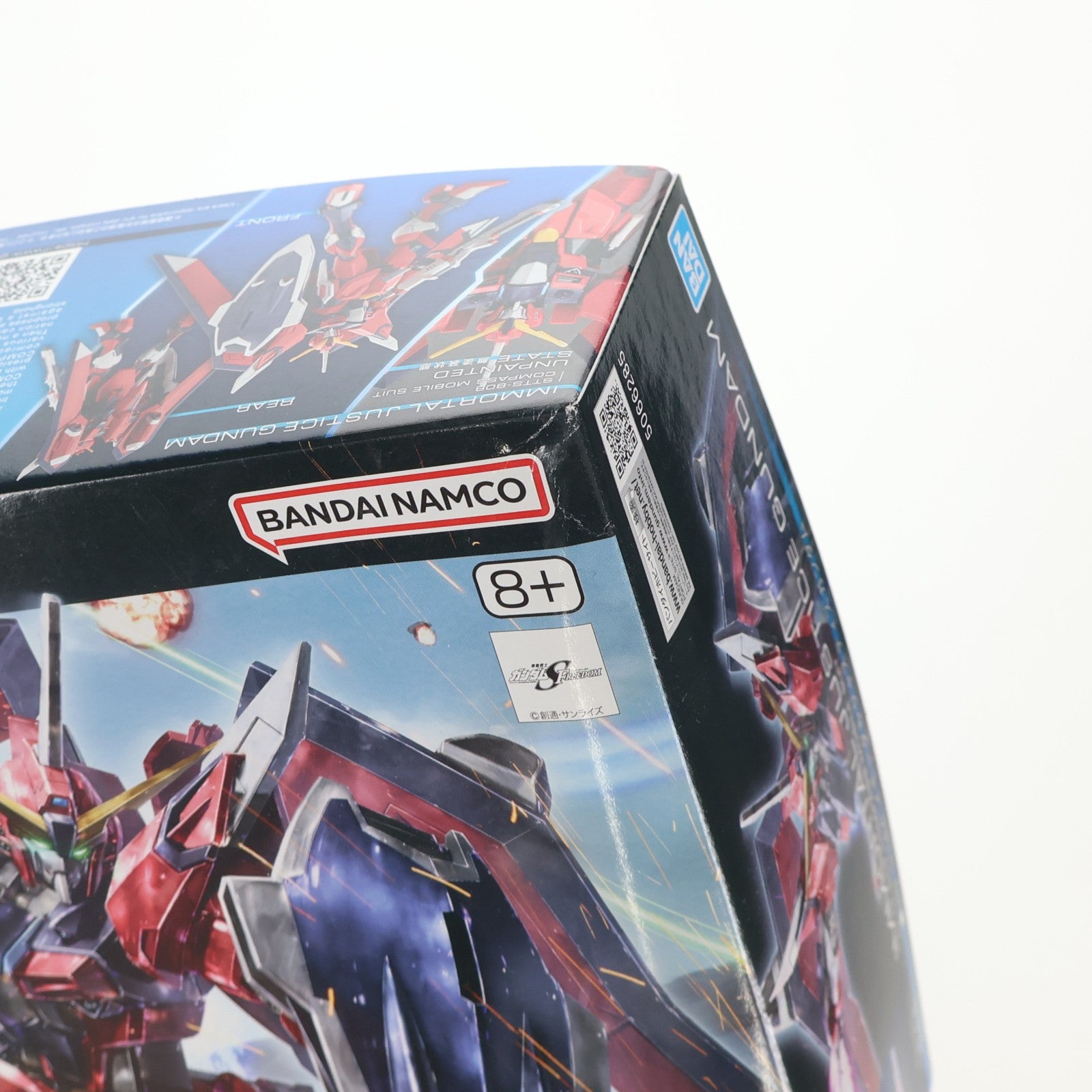 【中古即納】[PTM] (再販) HG 1/144 イモータルジャスティスガンダム 機動戦士ガンダムSEED FREEDOM(シード フリーダム) プラモデル(5066285) バンダイスピリッツ(20260424)
