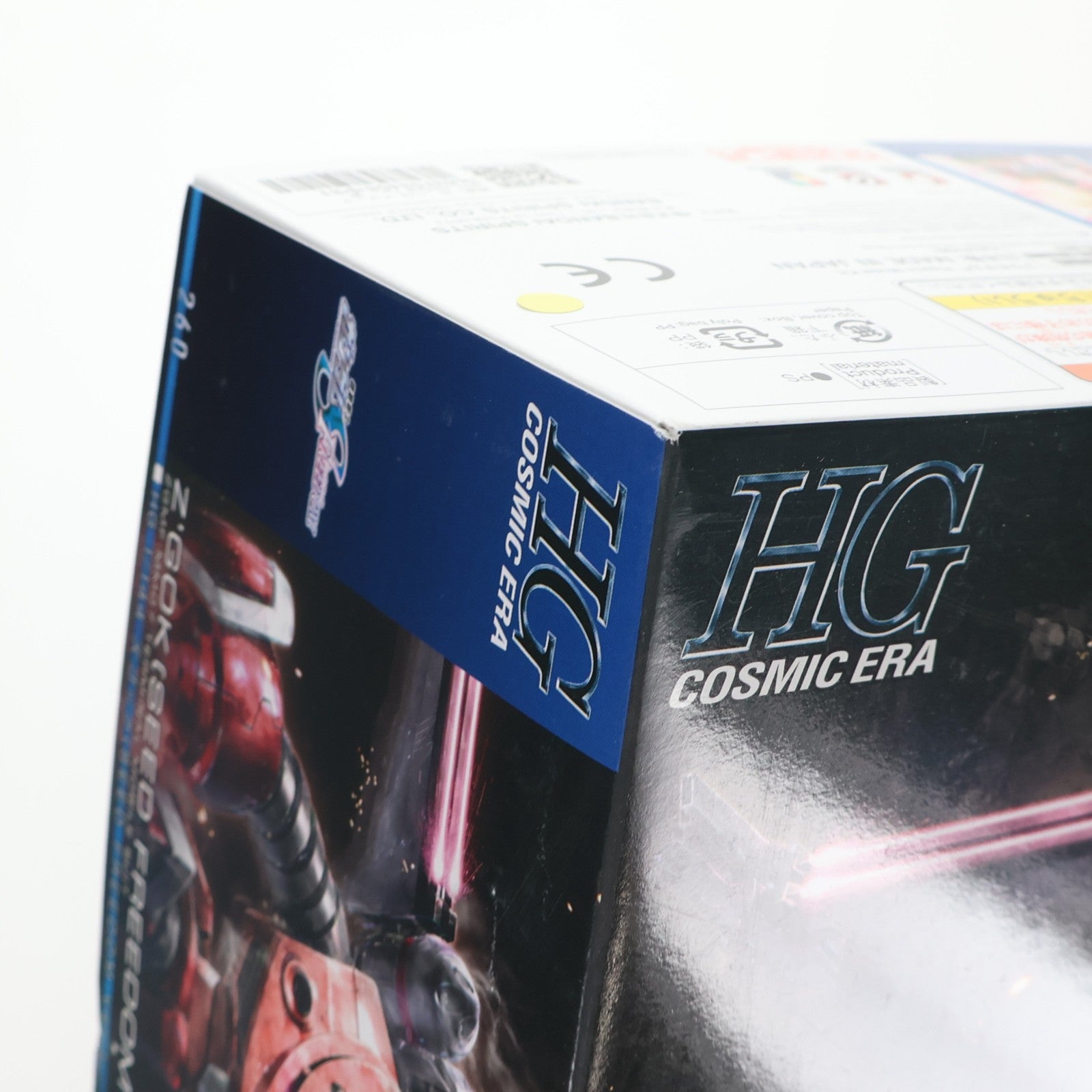 【中古即納】[PTM] (再販) HG 1/144 ズゴック(SEED FREEDOM Ver.) 機動戦士ガンダムSEED FREEDOM(シード フリーダム) プラモデル(5068342) バンダイスピリッツ(20260124)