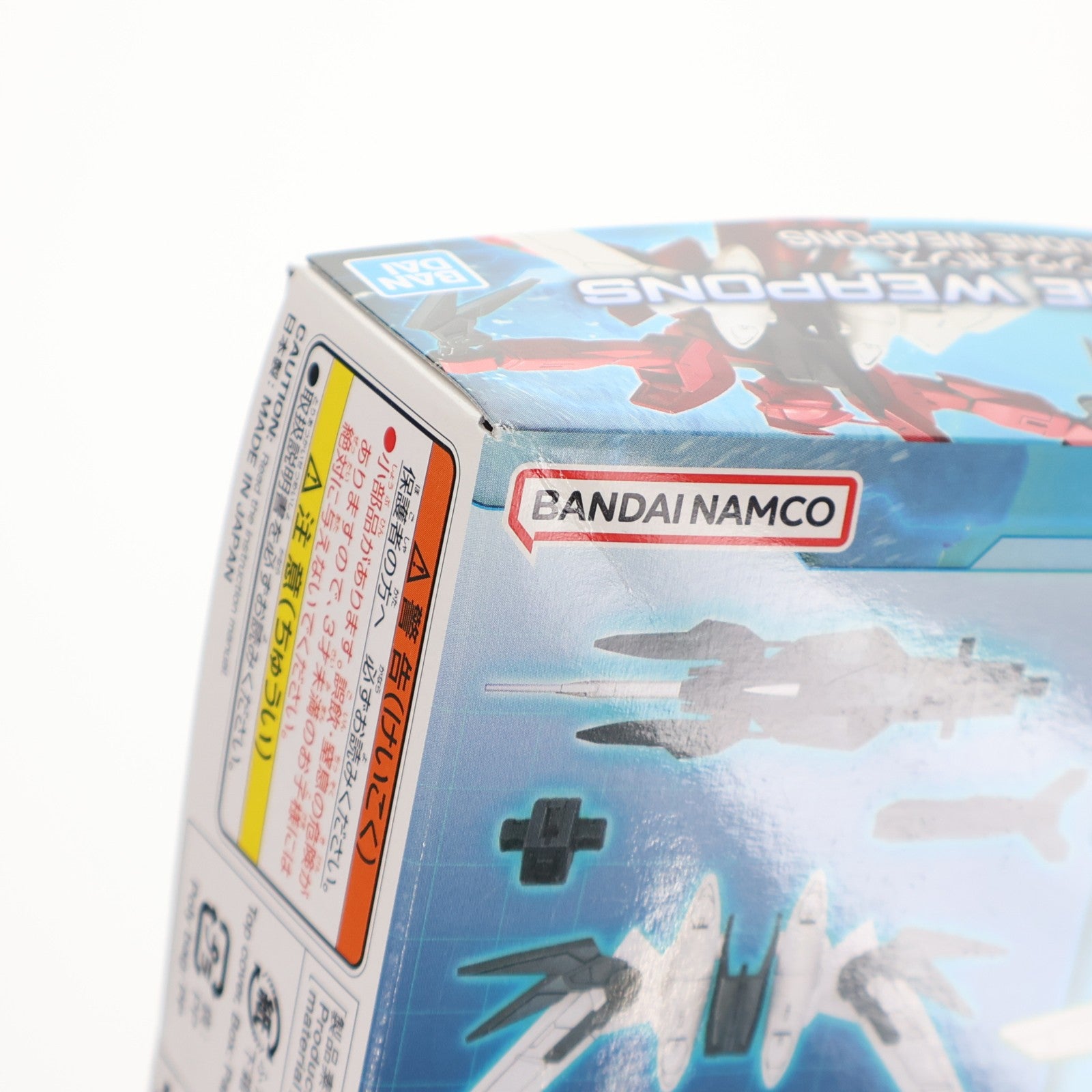 【中古即納】[PTM] (再販) HGBD:R 1/144 メルクワンウェポンズ ガンダムビルドダイバーズ Re:RISE(リライズ) プラモデル用アクセサリ(5058926) バンダイスピリッツ(20241002)