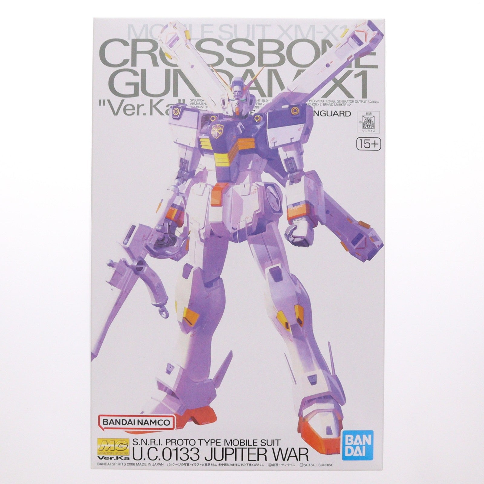 【中古即納】[PTM] (再販) MG 1/100 XM-X1 クロスボーンガンダムX-1 Ver.Ka 機動戦士クロスボーン・ガンダム プラモデル(5064117) バンダイスピリッツ(20251217)