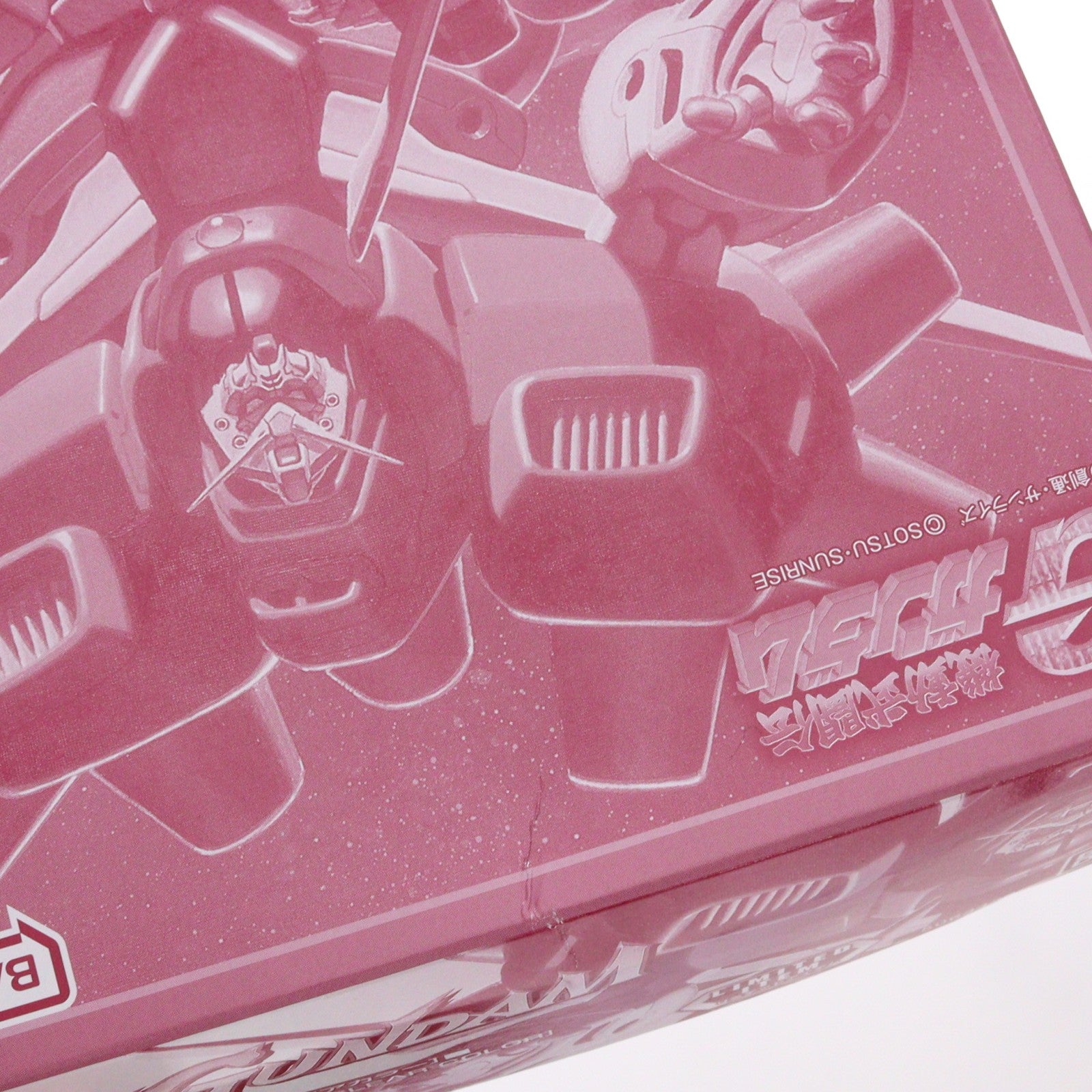 【中古即納】[PTM] イベント限定 1/144 JDG-00X デビルガンダム[クリアカラー] 機動武闘伝Gガンダム プラモデル(5063420) バンダイスピリッツ(20220813)