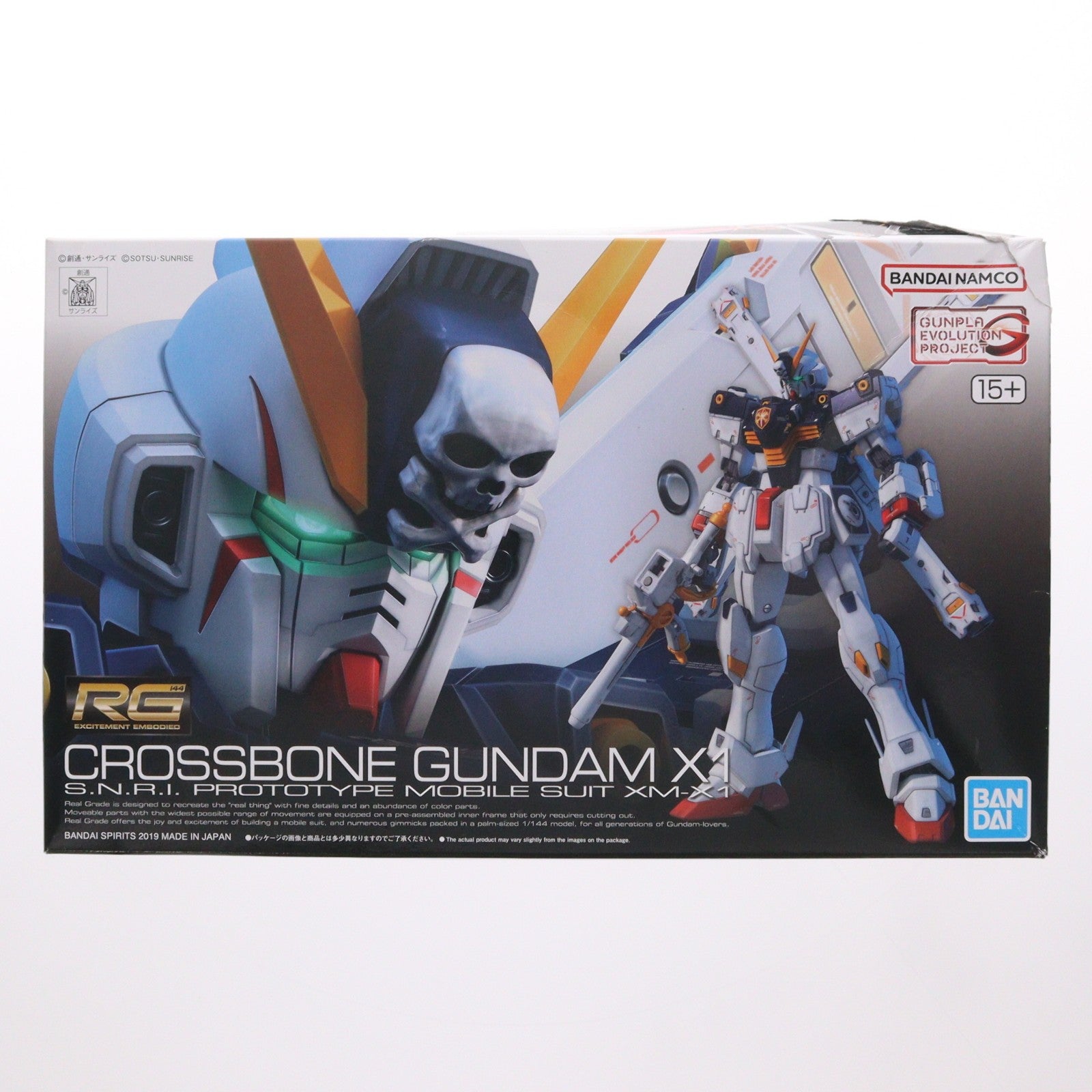 【中古即納】[PTM] (再販) RG 1/144 クロスボーン・ガンダムX1 機動戦士クロスボーン・ガンダム プラモデル(2466960) バンダイスピリッツ(20241031)