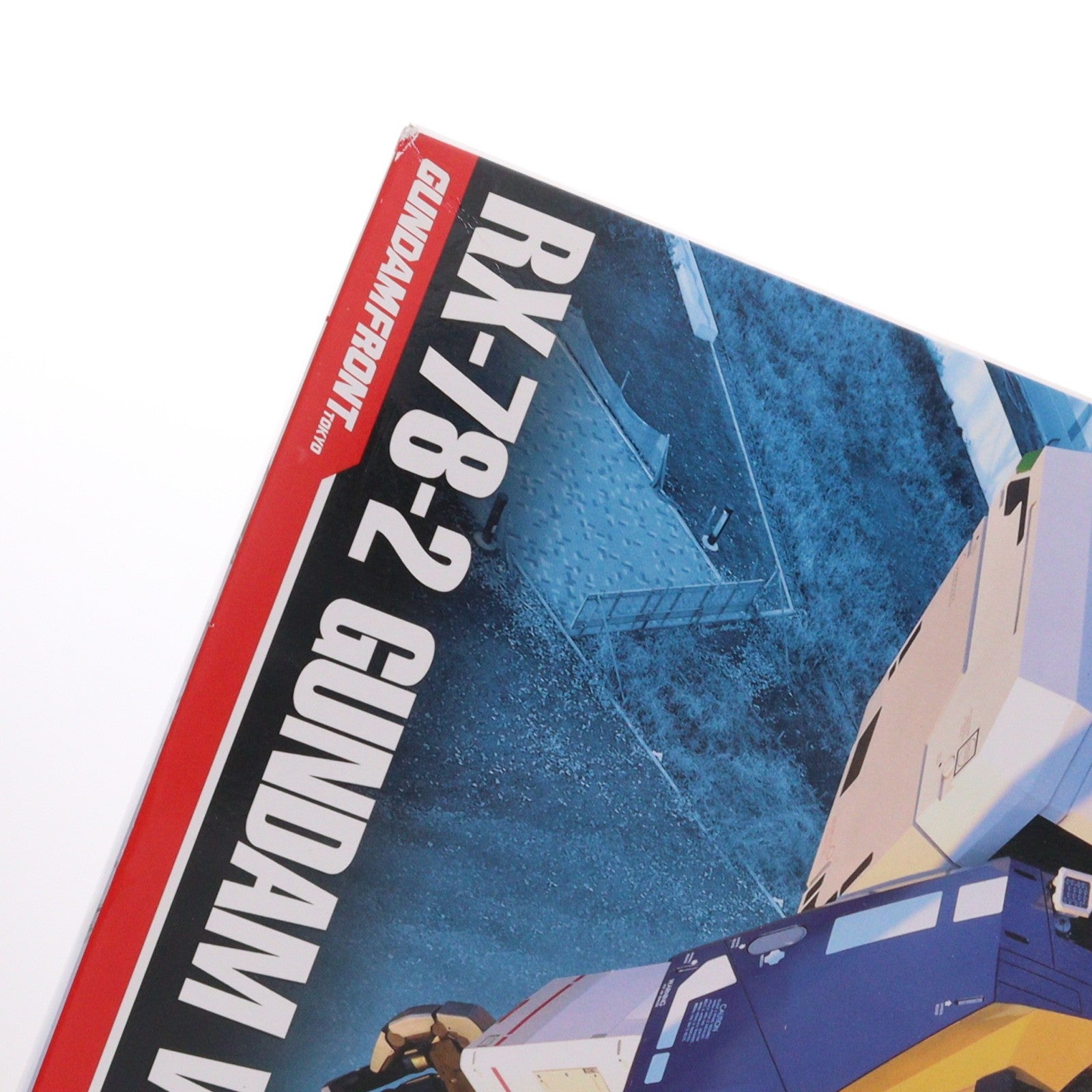 【中古即納】[PTM] MG 1/100 RX-78-2 ガンダム Ver.3.0 GFT仕様 機動戦士ガンダム プラモデル(0187089) ガンダムフロント東京限定 バンダイ(20131221)